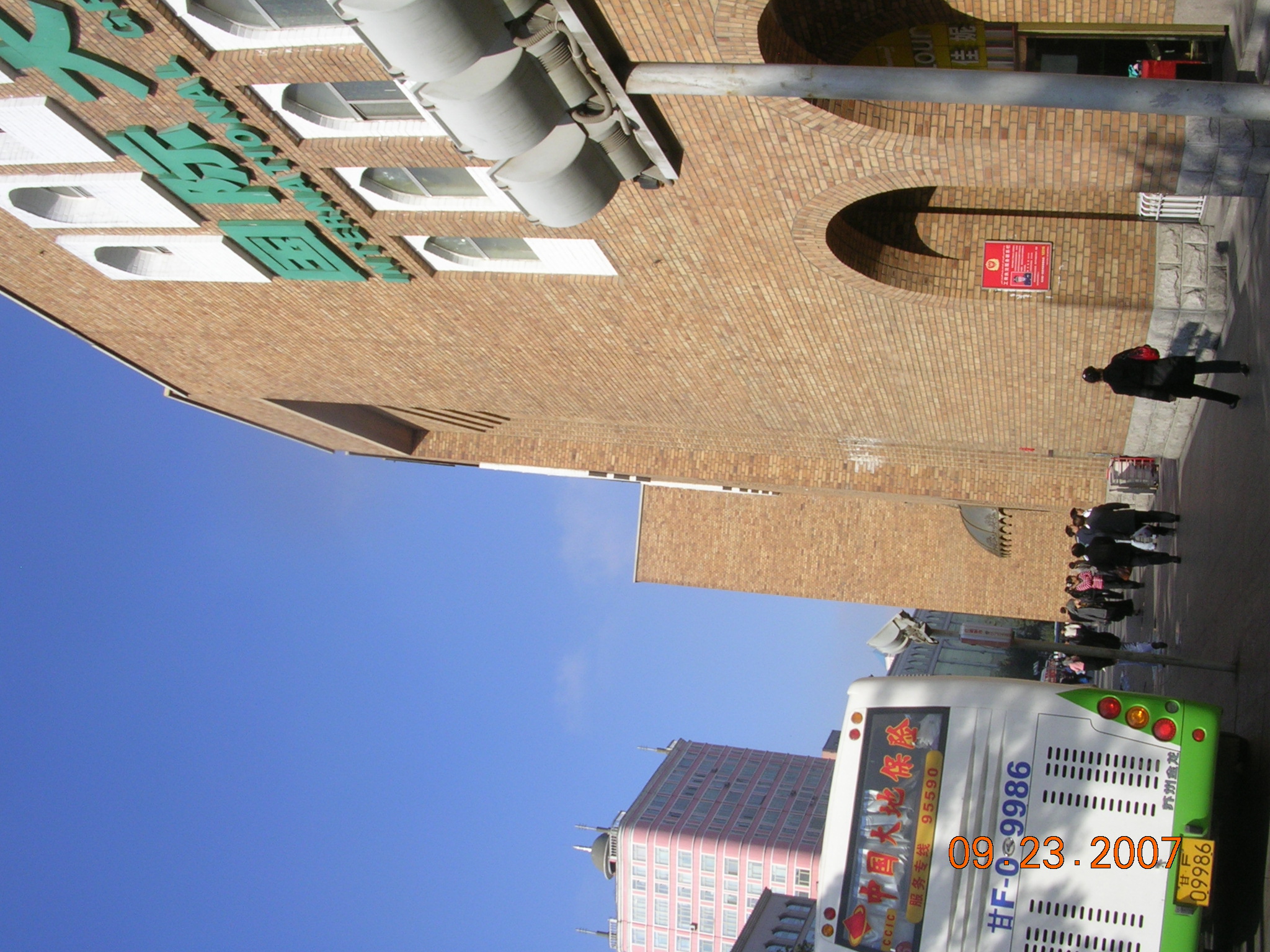 2007-Picture07-09-24A 179.jpg