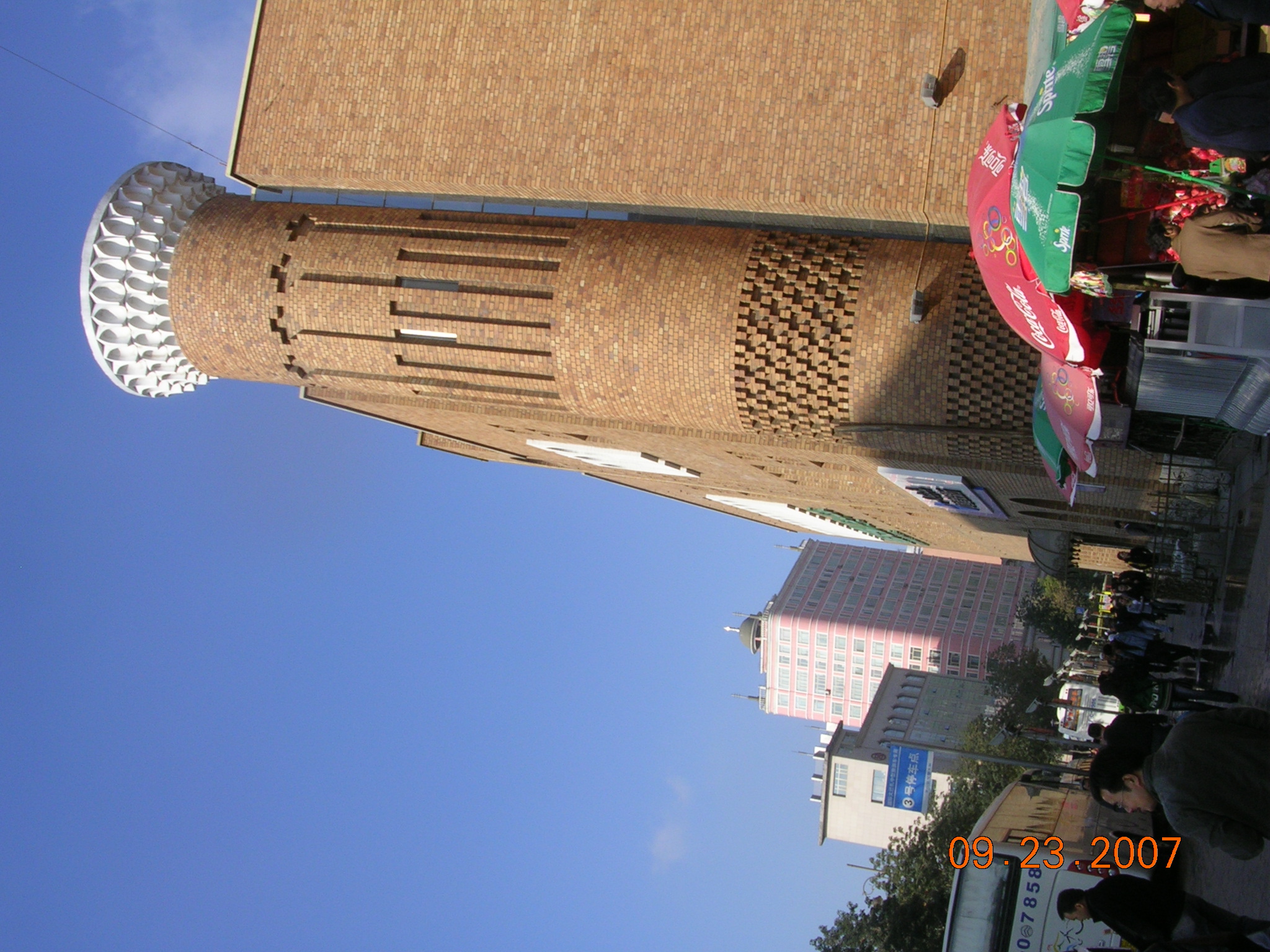 2007-Picture07-09-24A 176.jpg