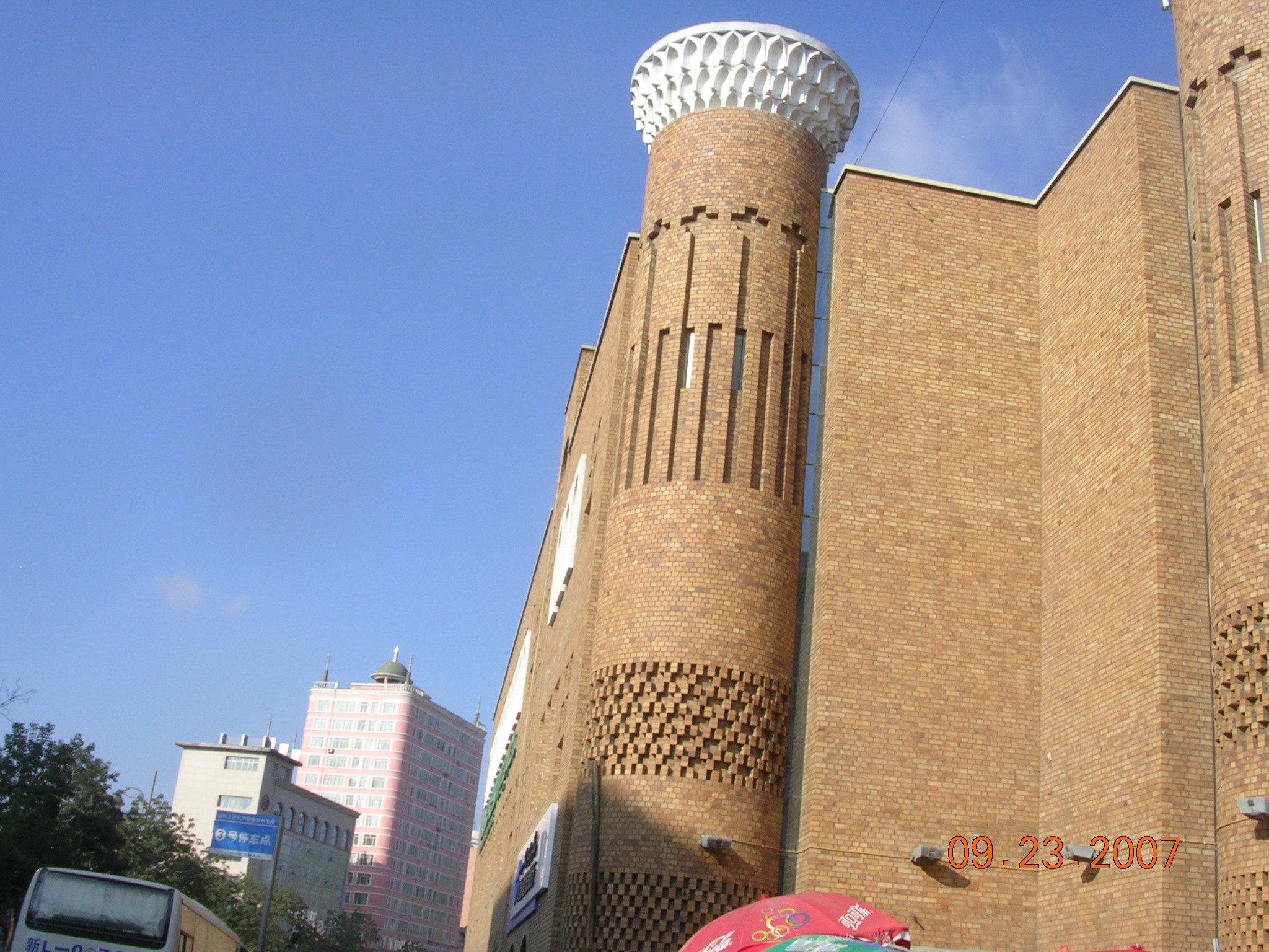2007-Picture07-09-24A 175.jpg