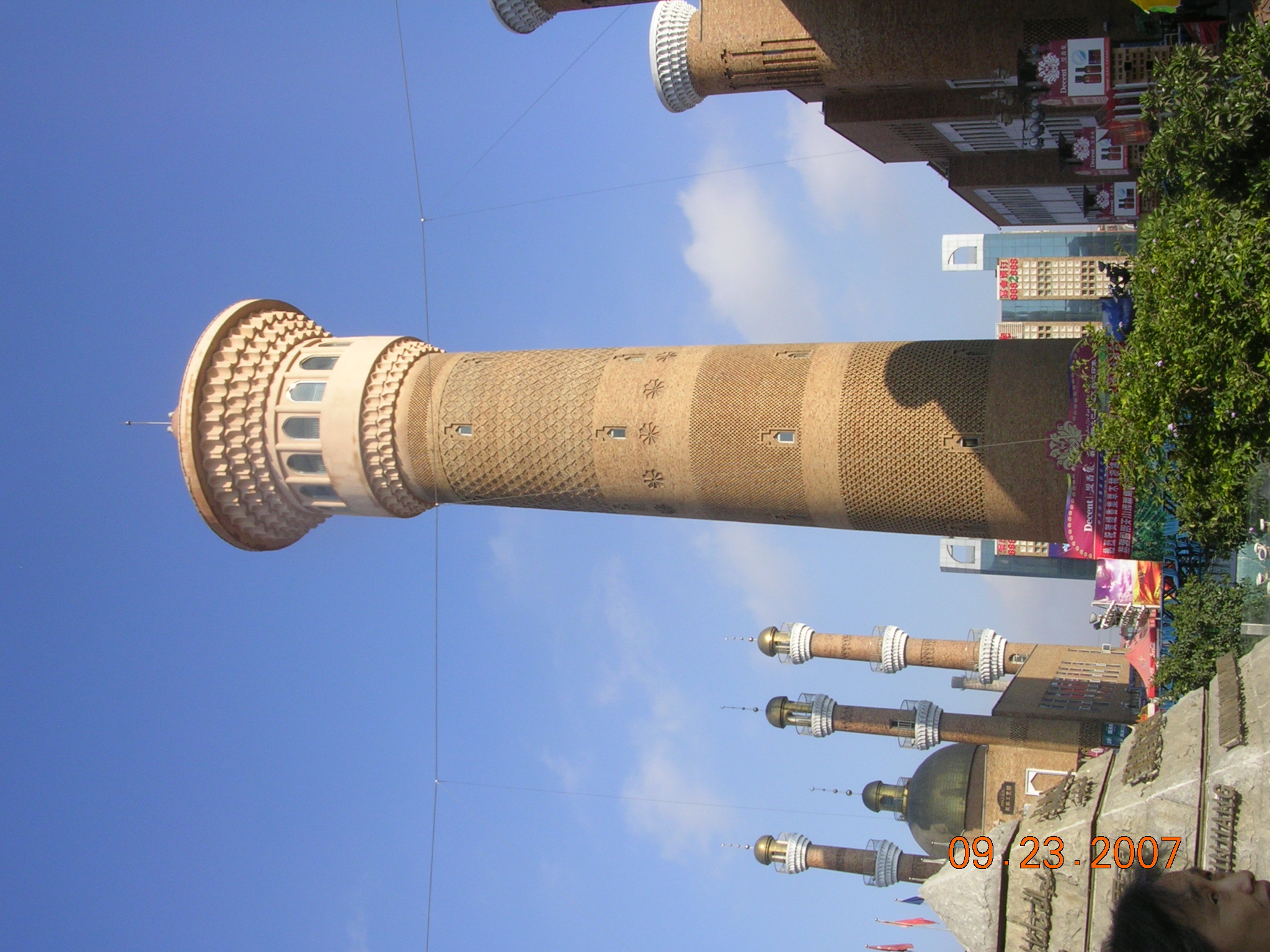 2007-Picture07-09-24A 173.jpg