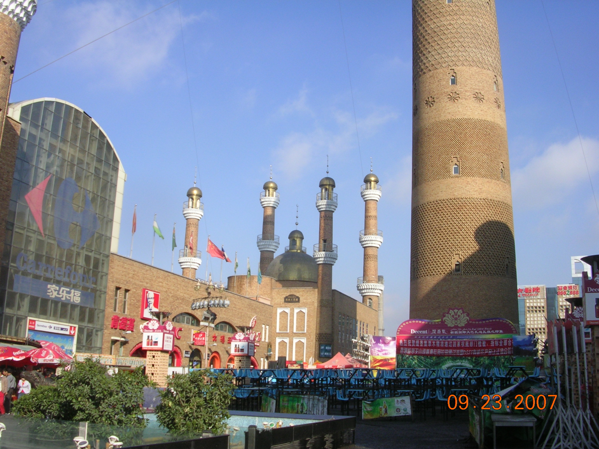 2007-Picture07-09-24A 172.jpg