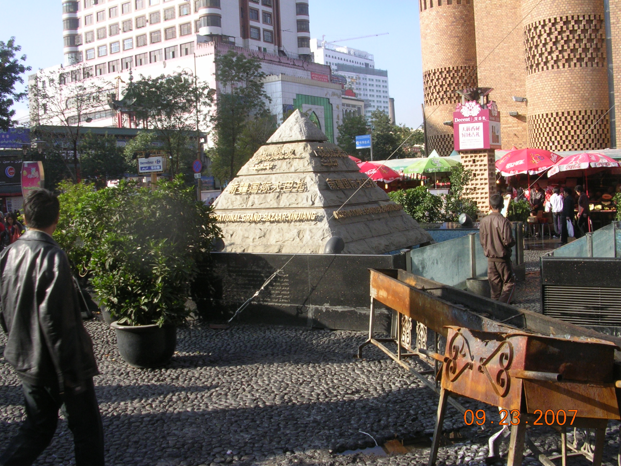 2007-Picture07-09-24A 170.jpg