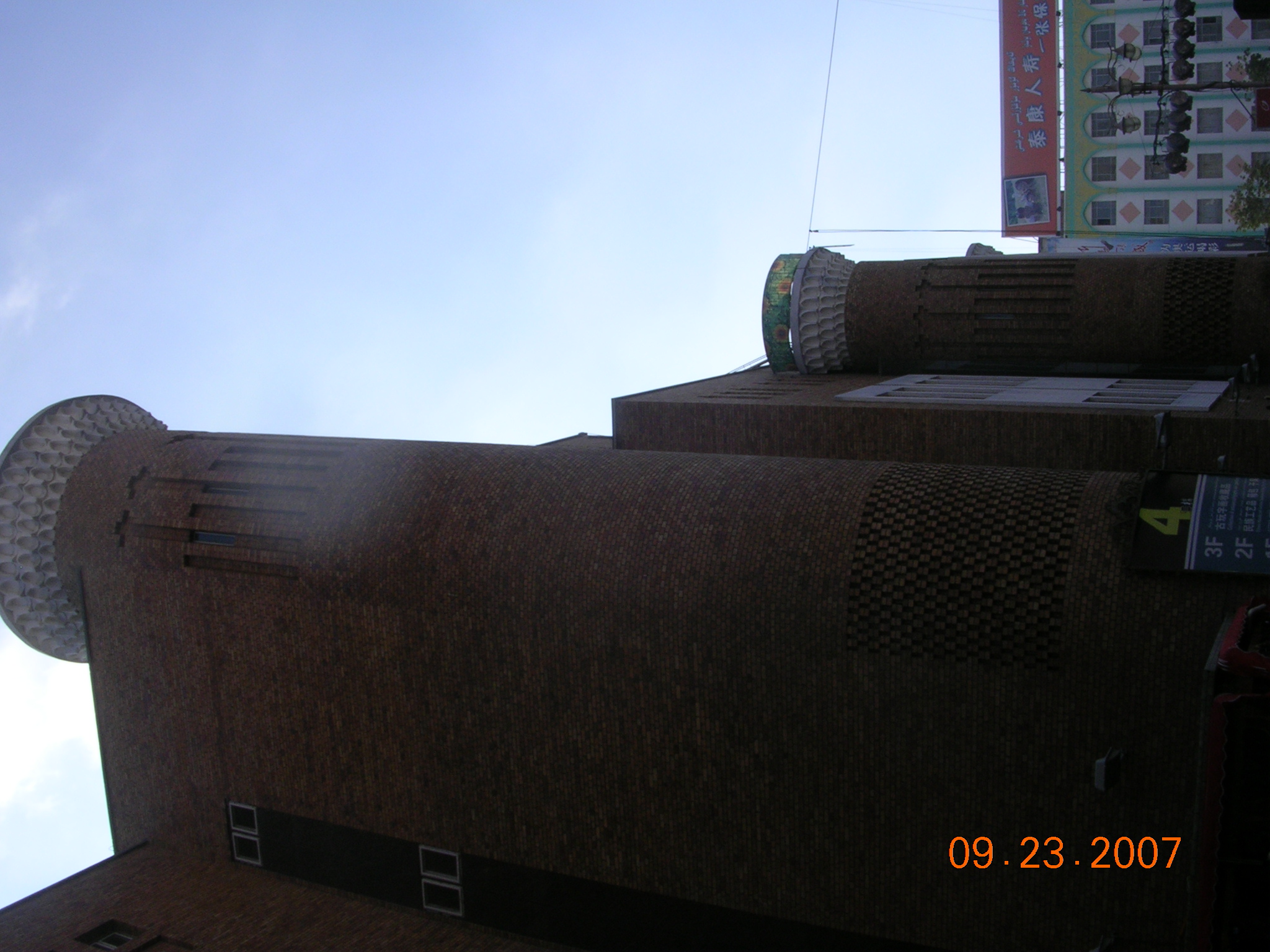 2007-Picture07-09-24A 161.jpg