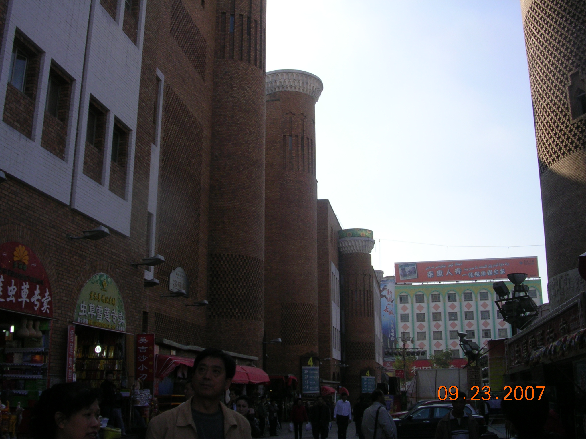 2007-Picture07-09-24A 158.jpg