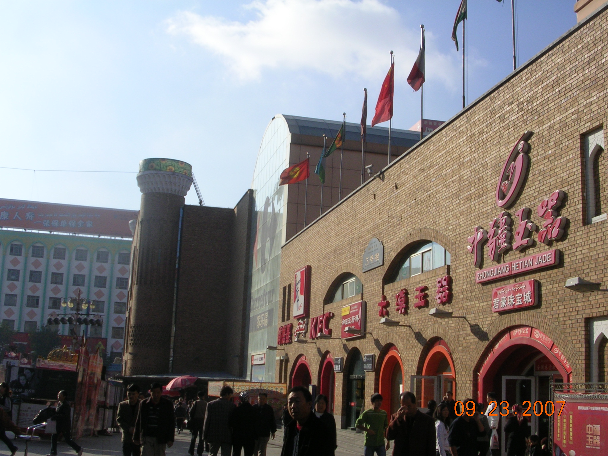 2007-Picture07-09-24A 220.jpg