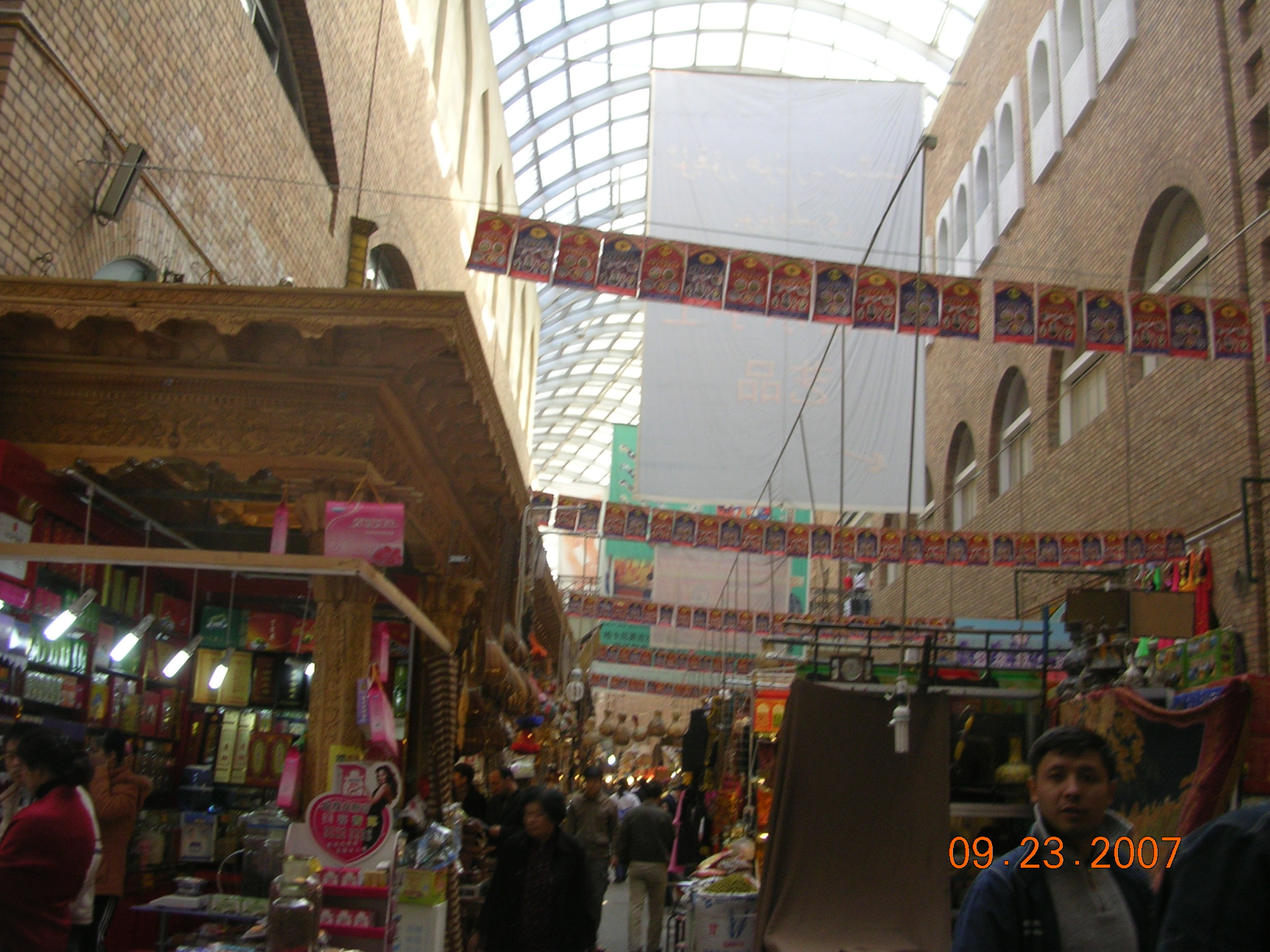 2007-Picture07-09-24A 194.jpg