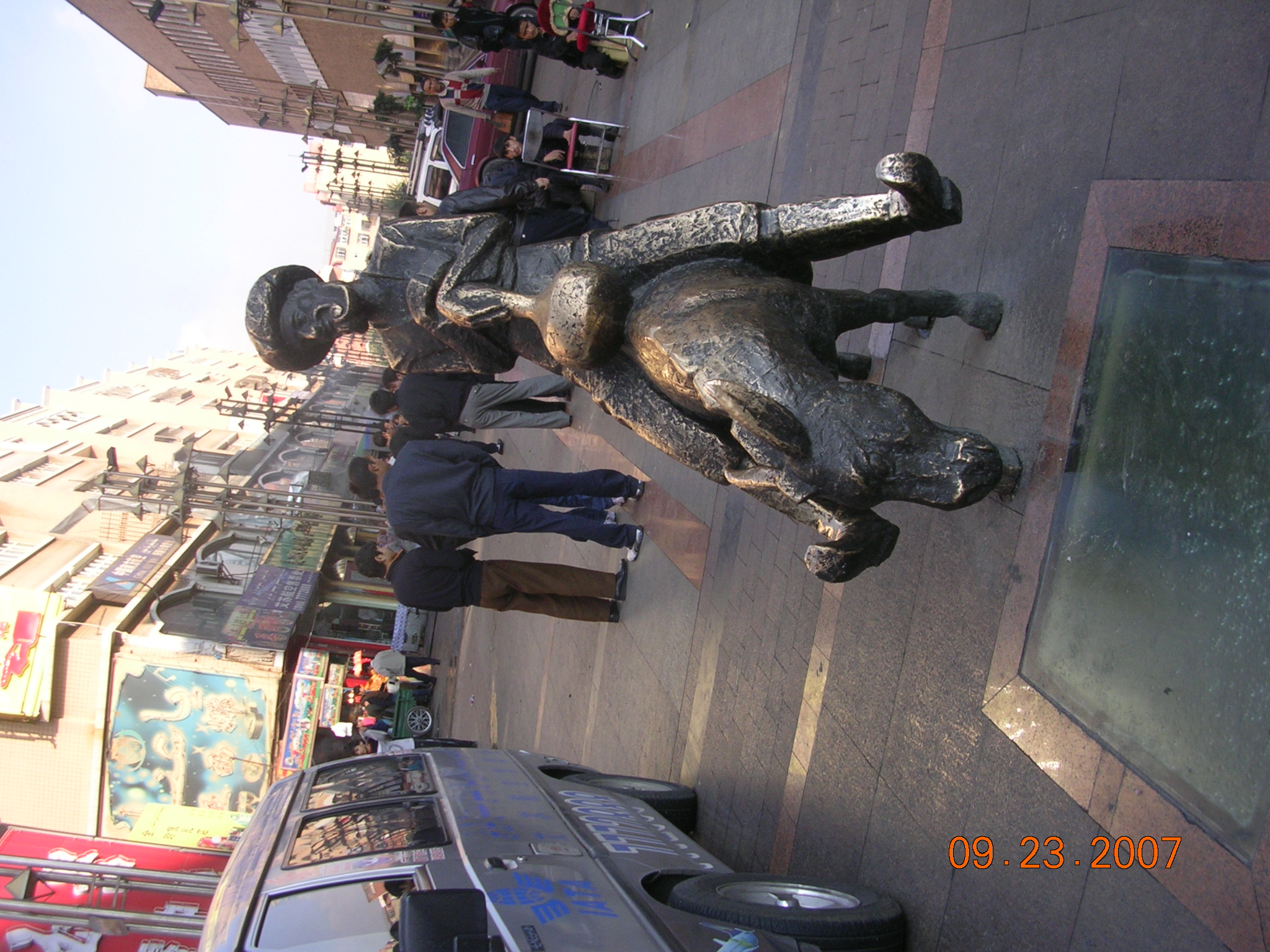 2007-Picture07-09-24A 186.jpg