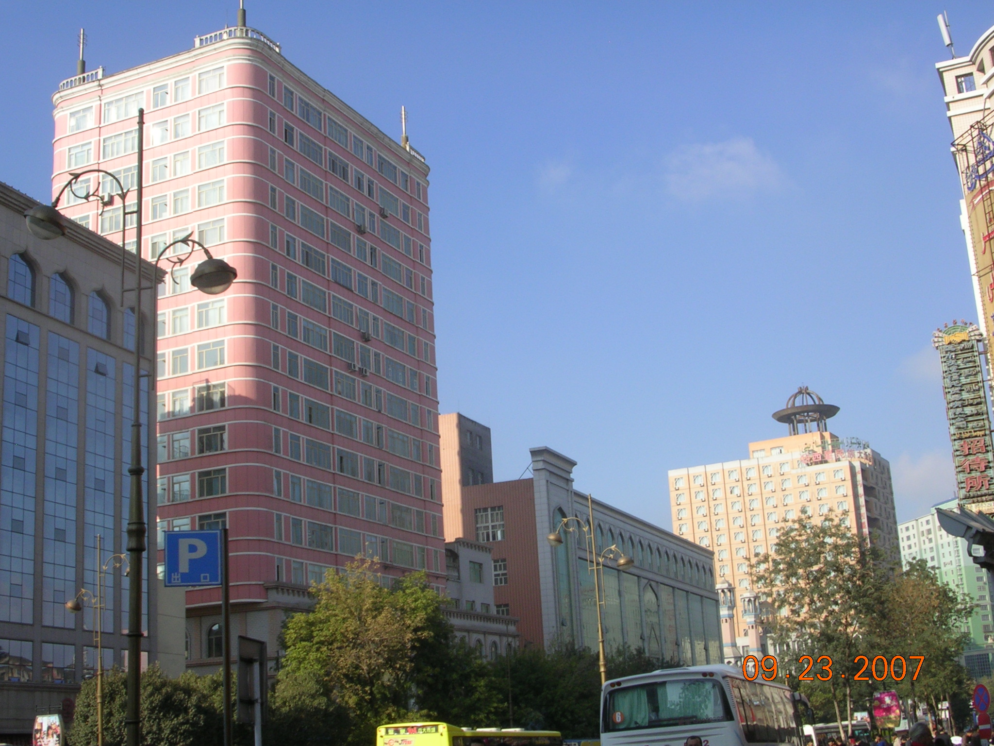 2007-Picture07-09-24A 185.jpg