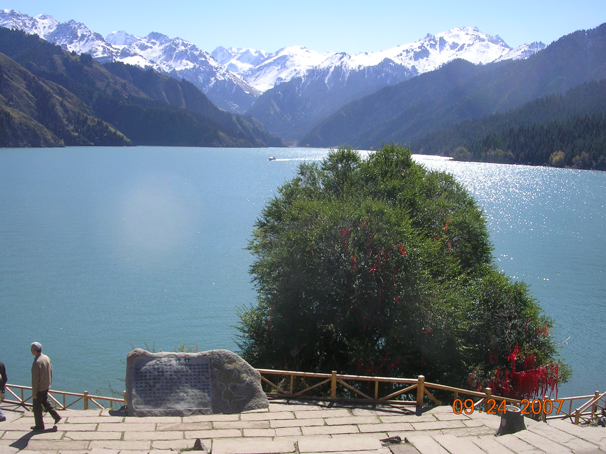 2007-Picture07-09-25A 097.jpg