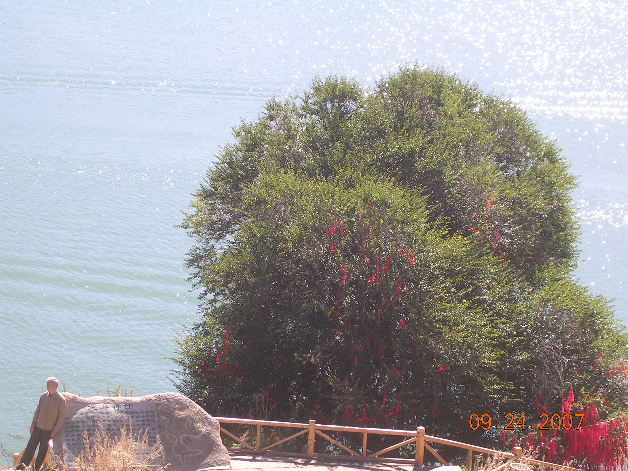 2007-Picture07-09-25A 095.jpg