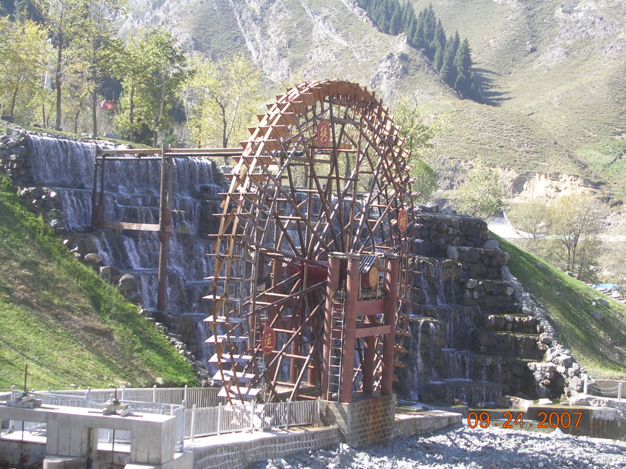 2007-Picture07-09-25A 186.jpg