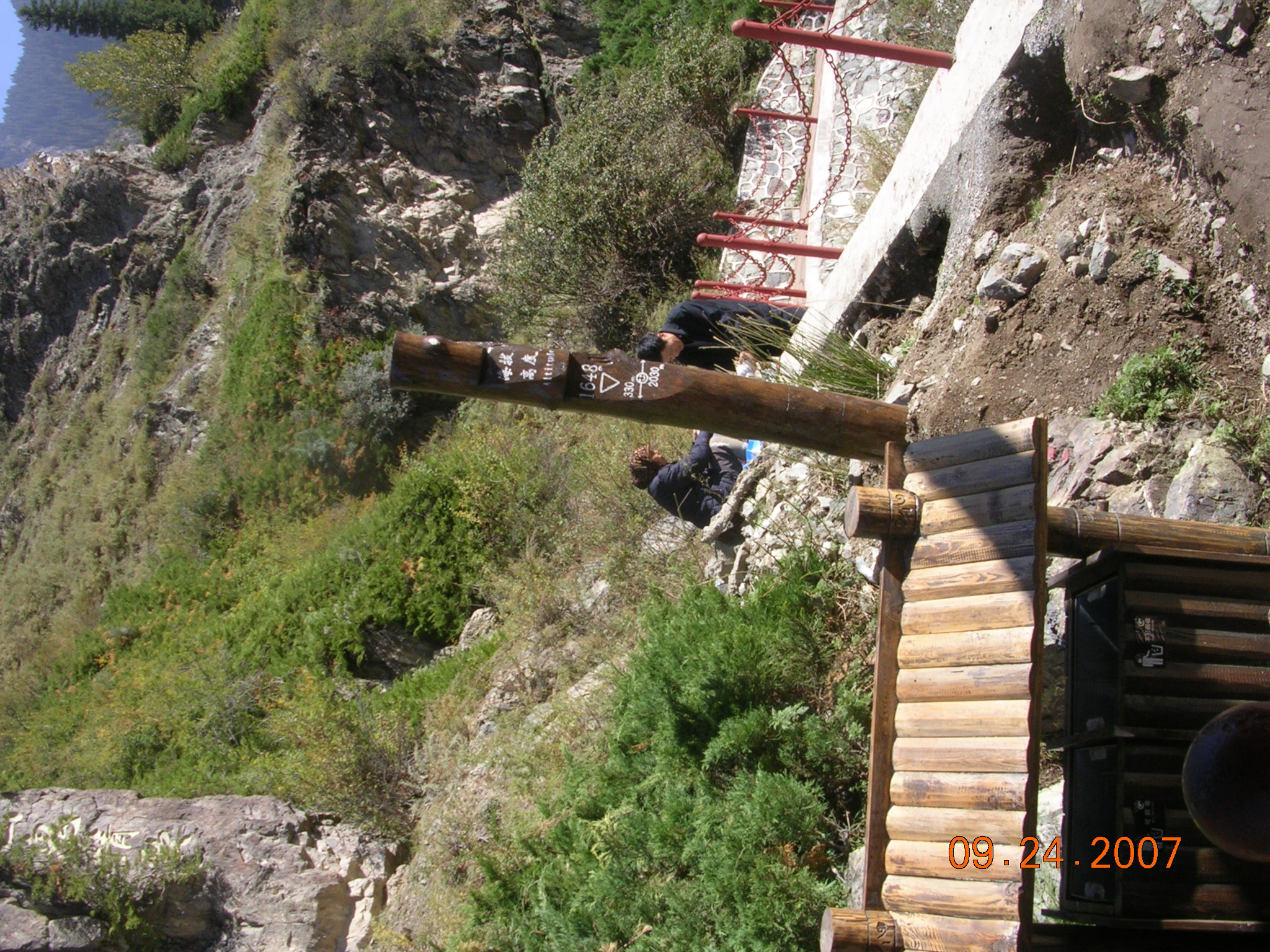 2007-Picture07-09-25A 179.jpg