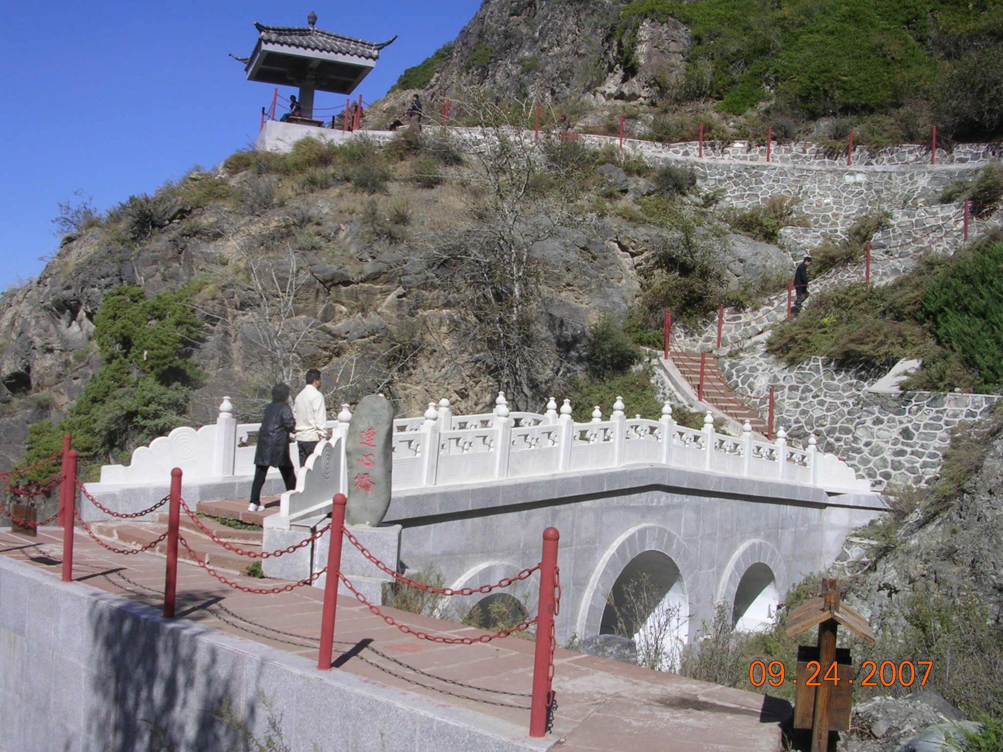 2007-Picture07-09-25A 175.jpg