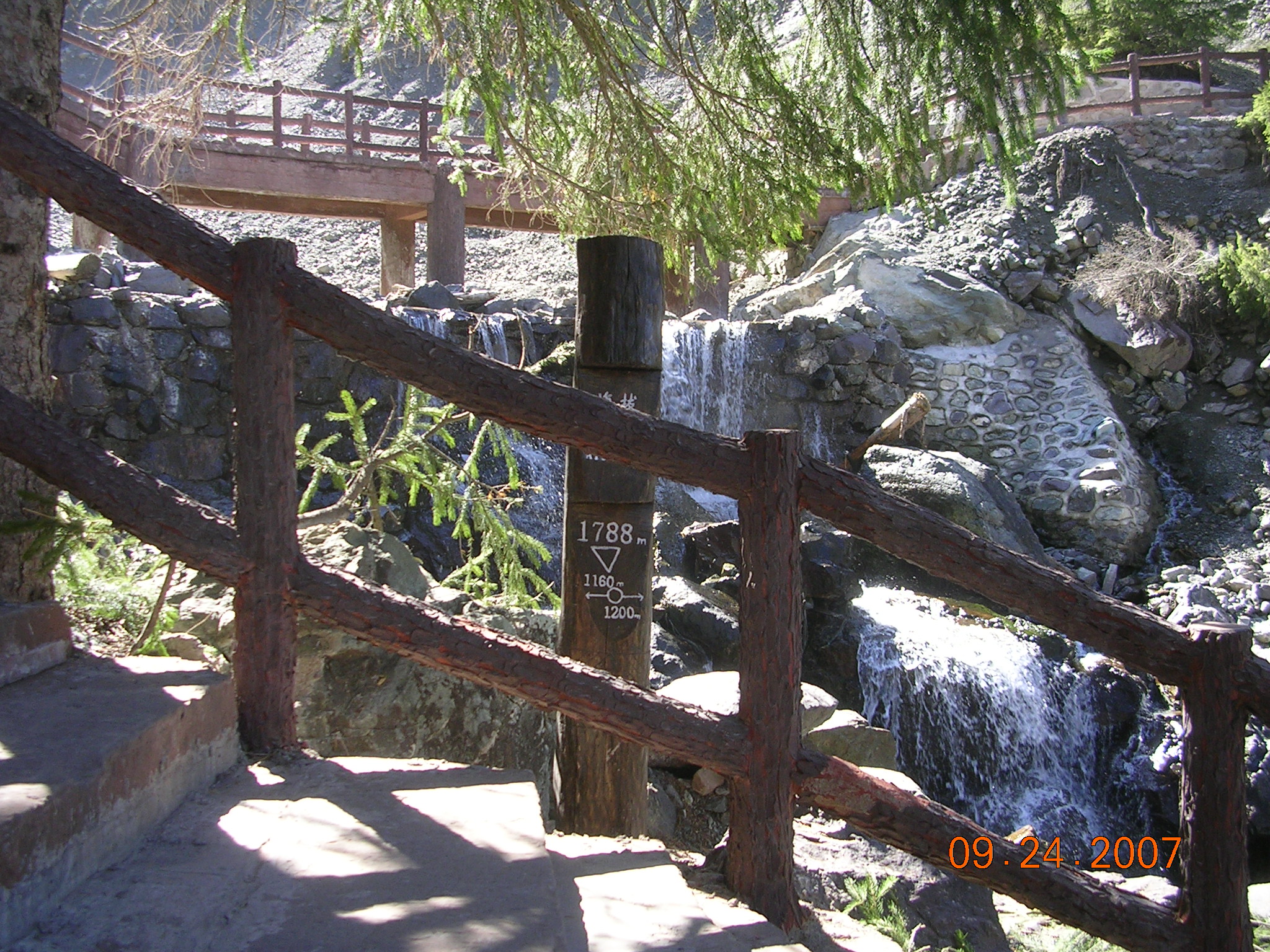 2007-Picture07-09-25A 135.jpg