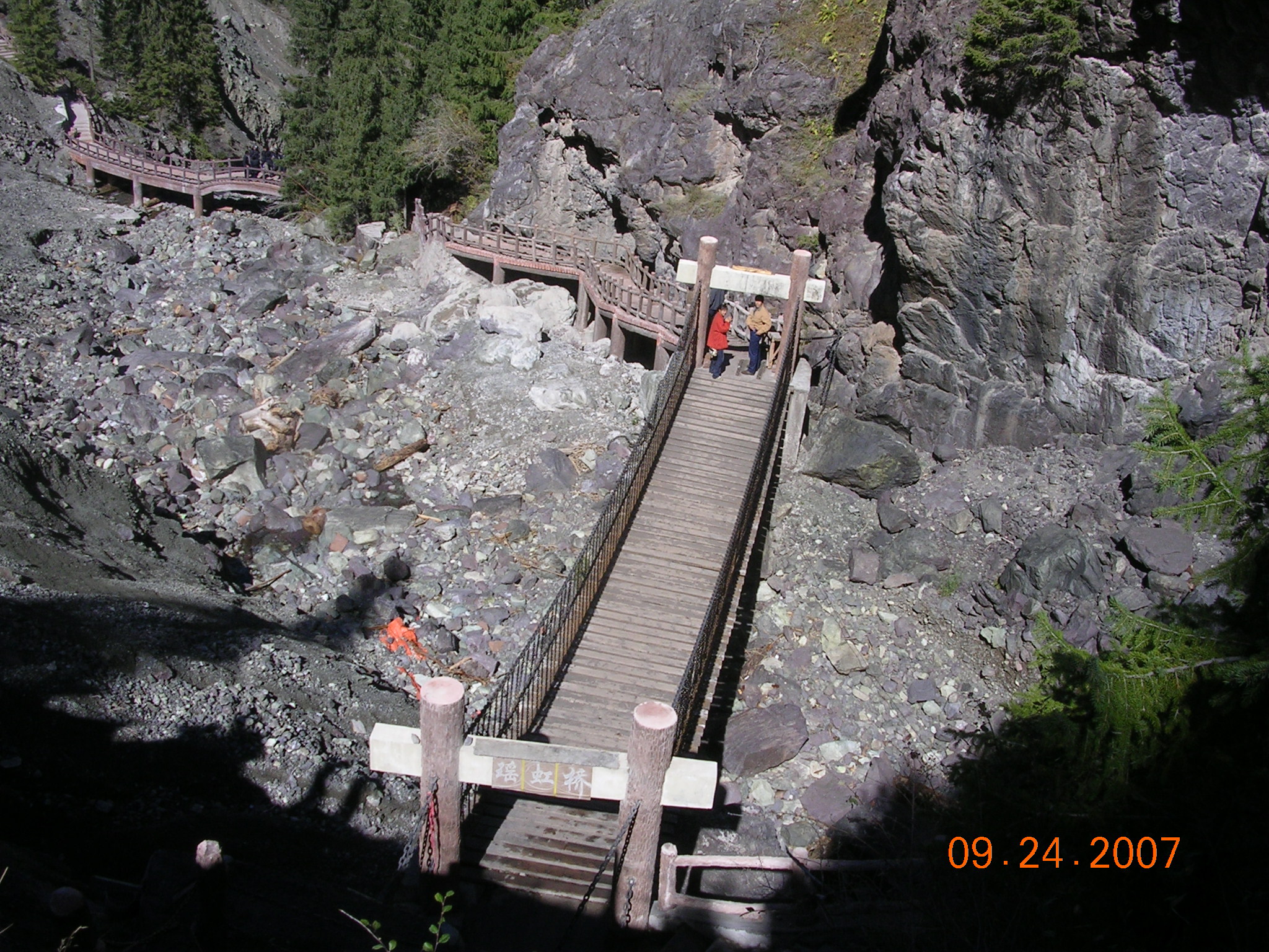 2007-Picture07-09-25A 131.jpg