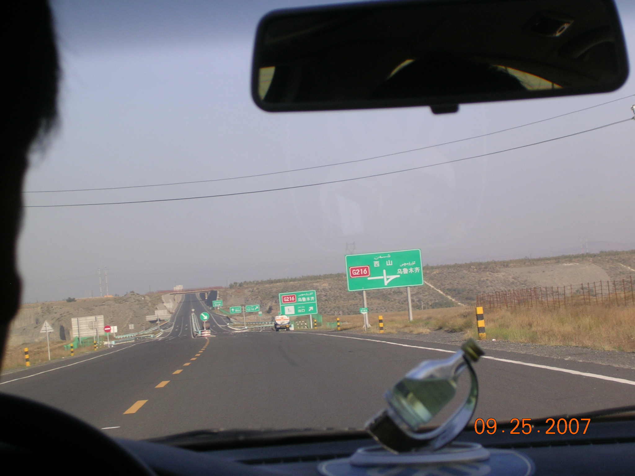 2007-Picture07-09-26A 005.jpg