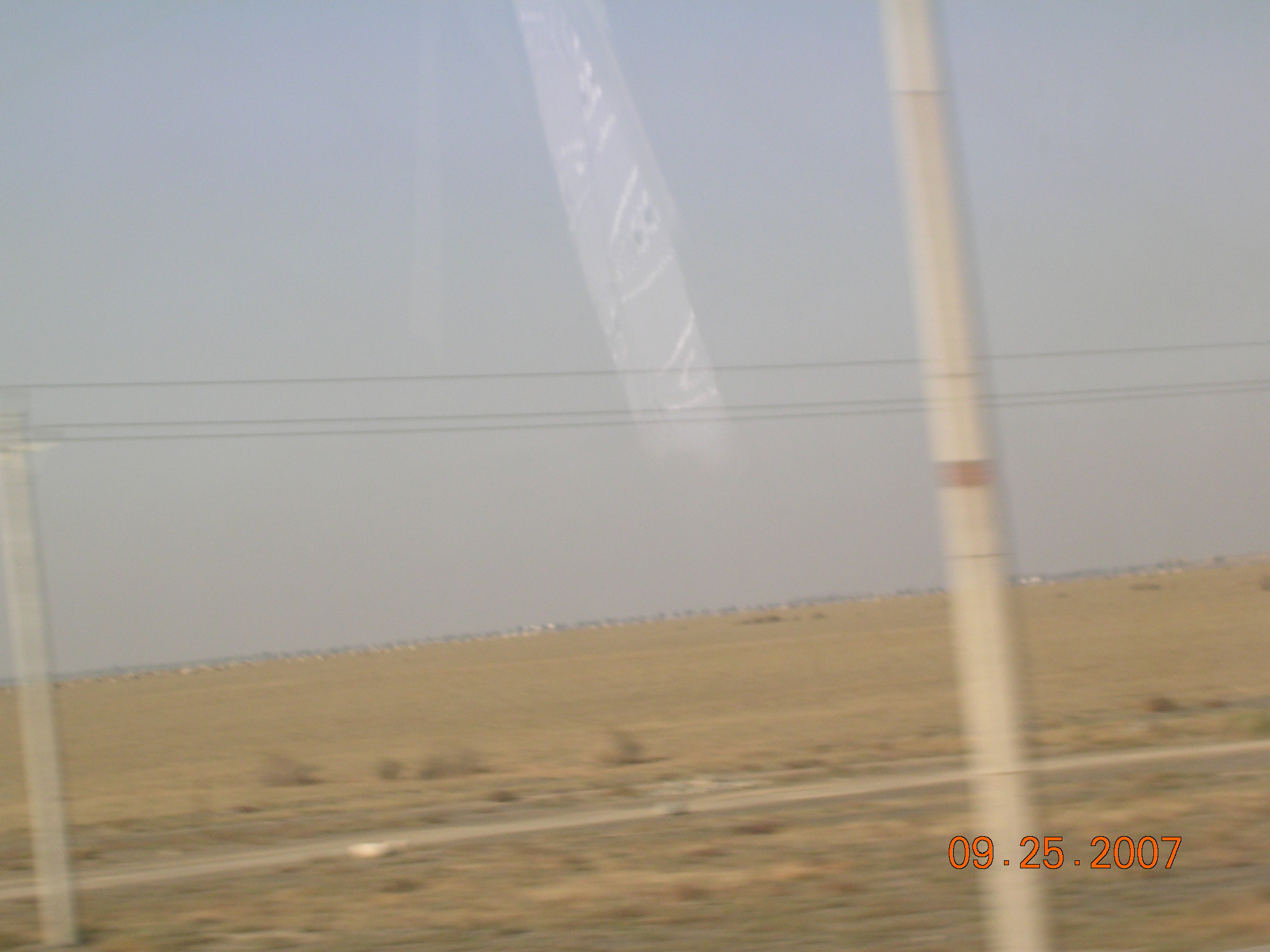 2007-Picture07-09-26A 004.jpg