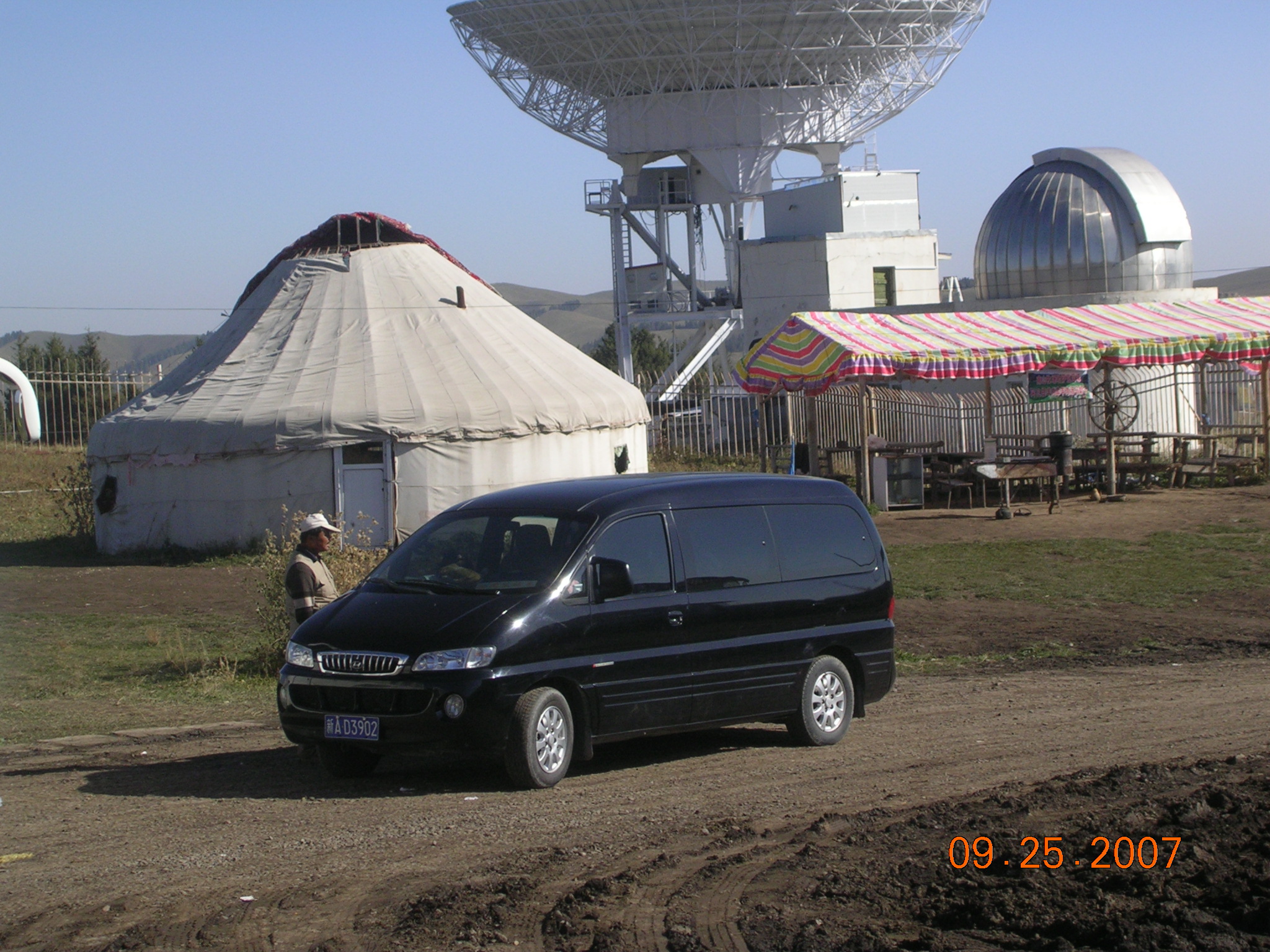 2007-Picture07-09-26A 030.jpg