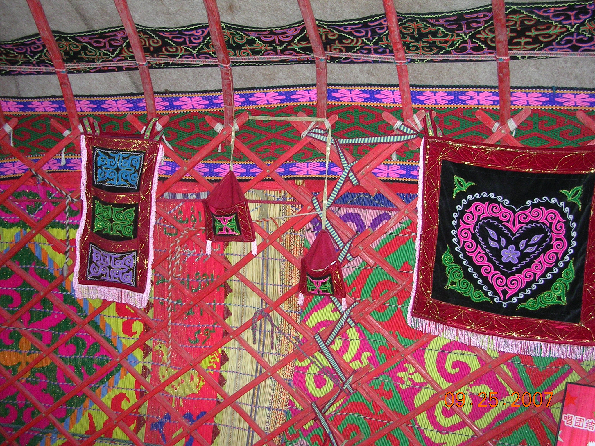 2007-Picture07-09-26A 132.jpg