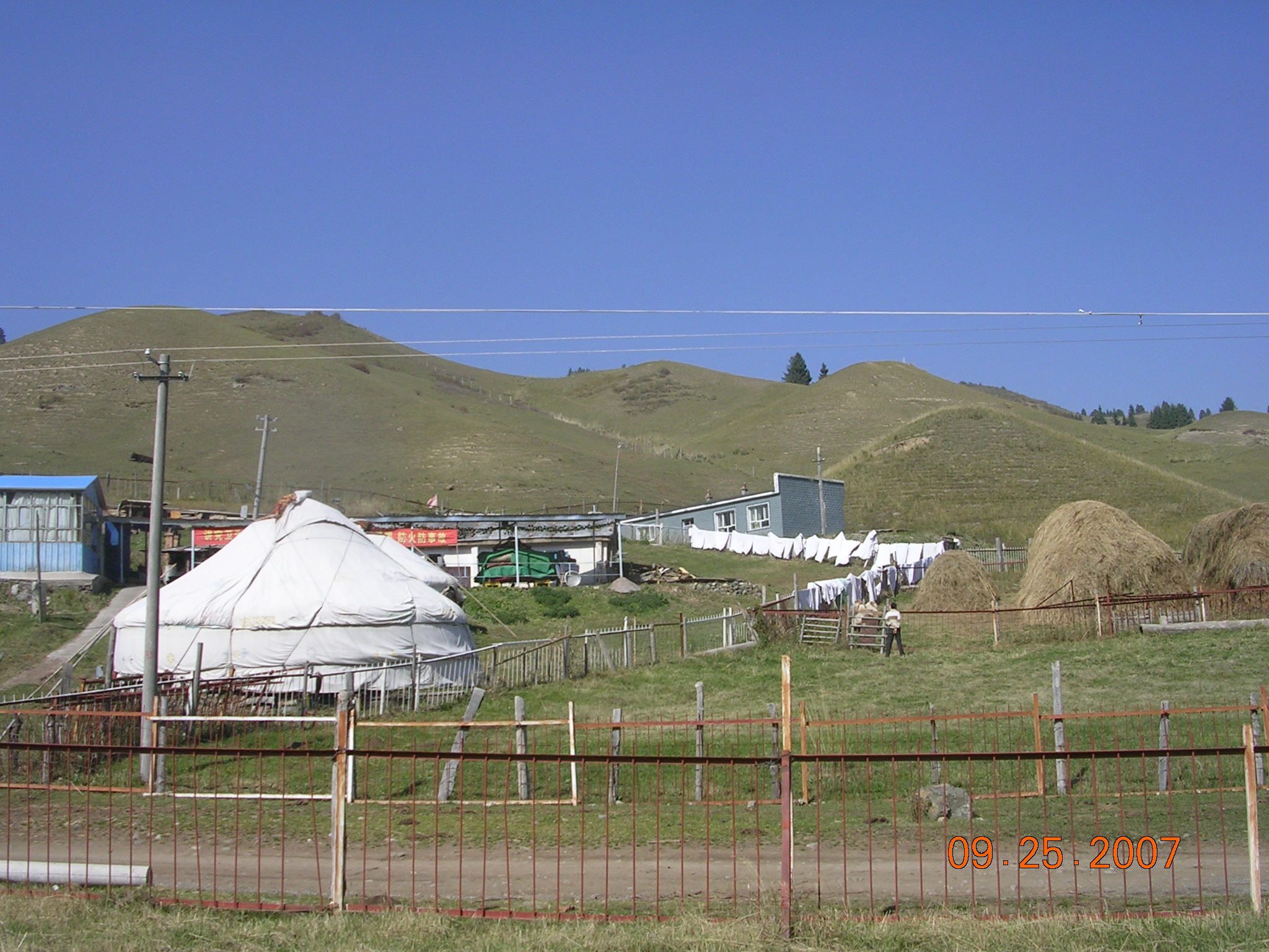 2007-Picture07-09-26A 153.jpg