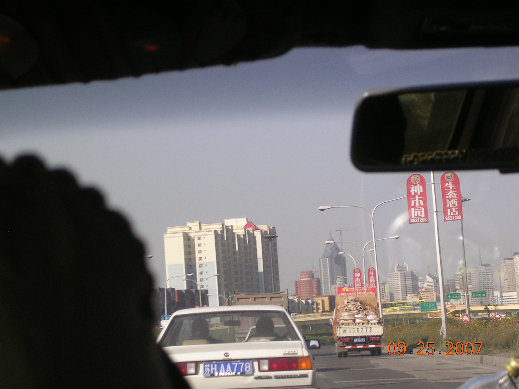 2007-Picture07-09-26A 231.jpg