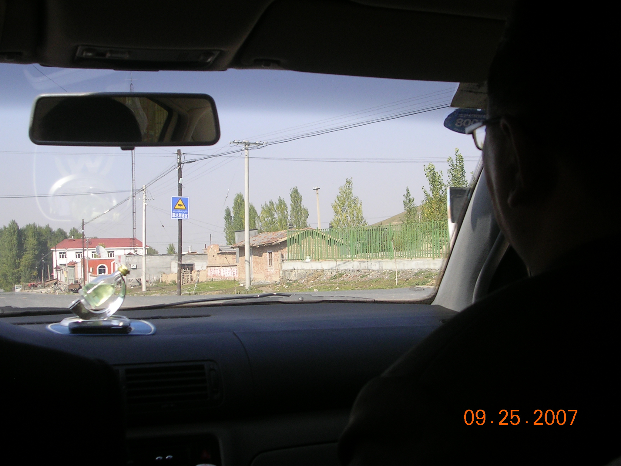 2007-Picture07-09-26A 221.jpg