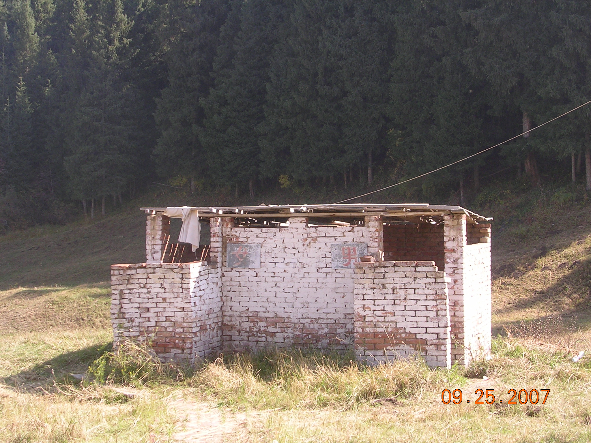 2007-Picture07-09-26A 154.jpg