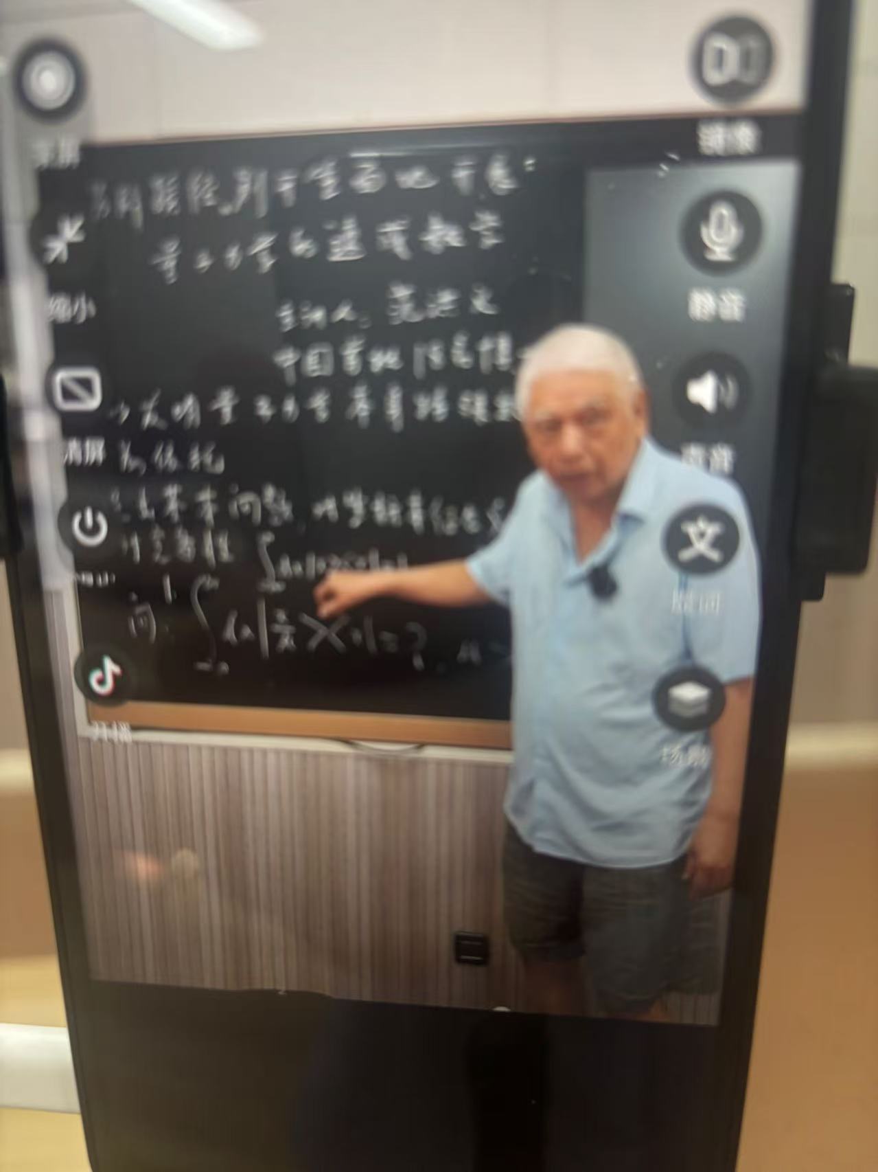 mmexport1760190973159.jpg