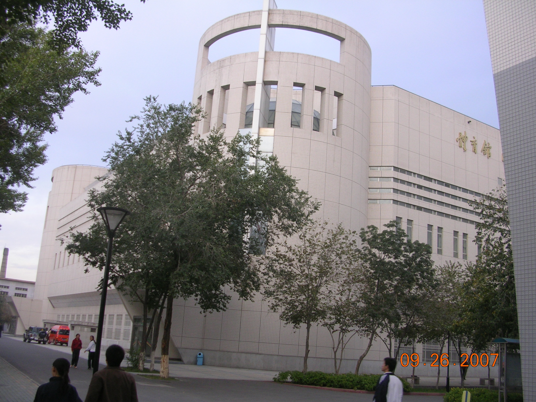 2007-Picture07-09-27A 022.jpg