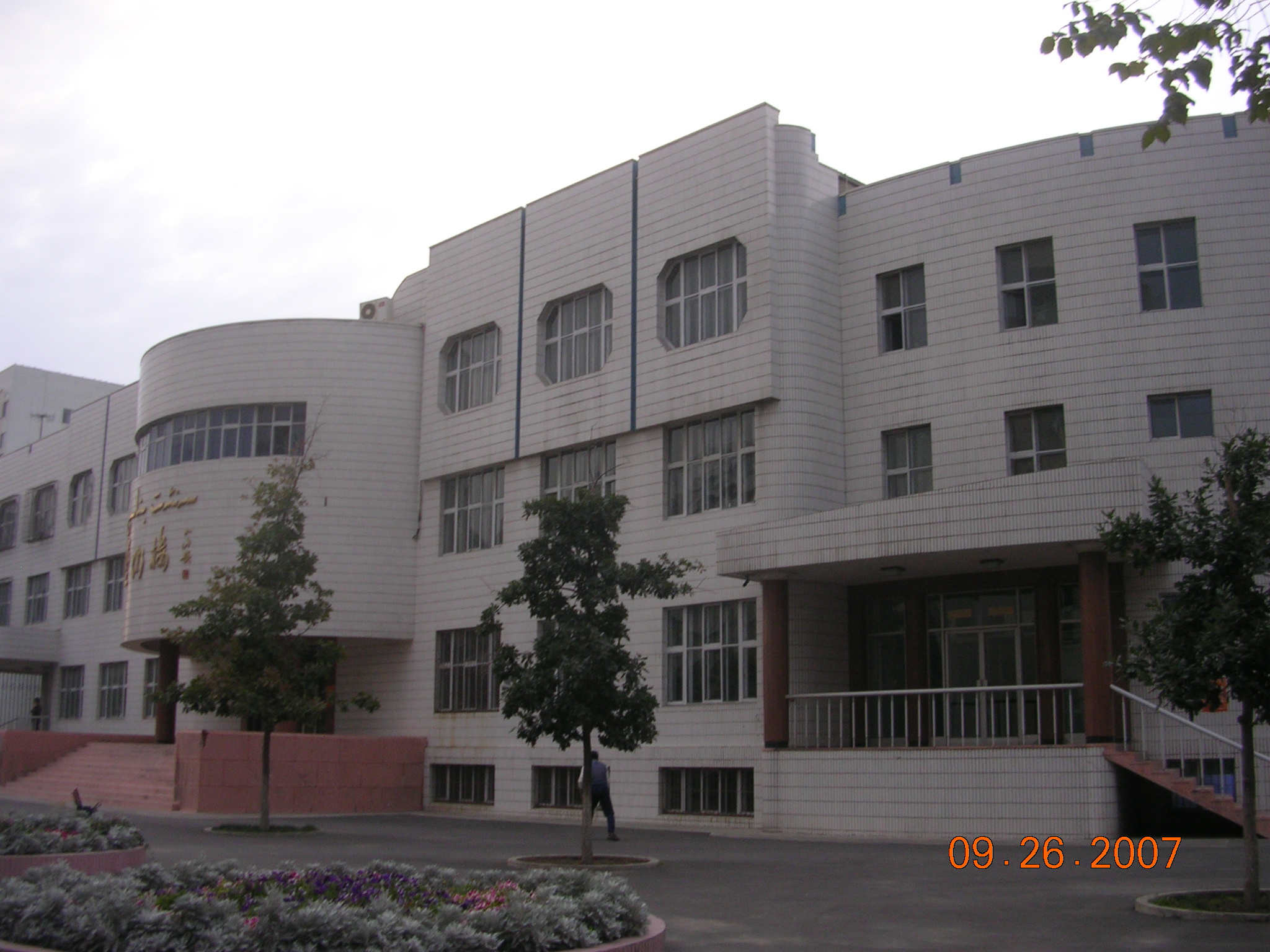 2007-Picture07-09-27A 018.jpg