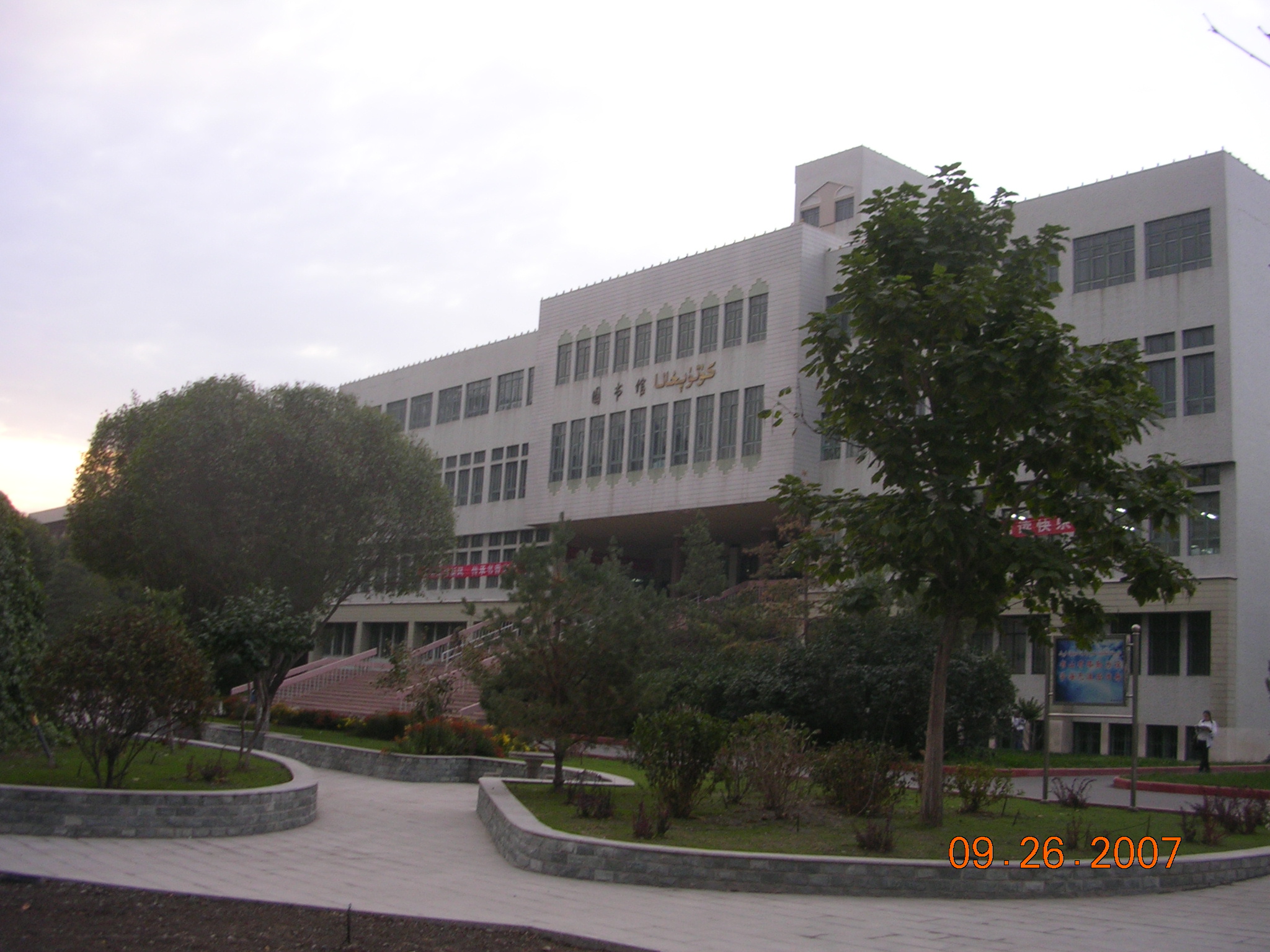 2007-Picture07-09-27A 016.jpg