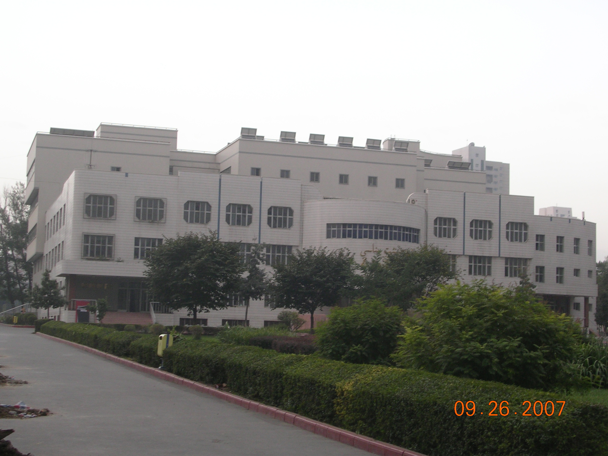 2007-Picture07-09-27A 014.jpg