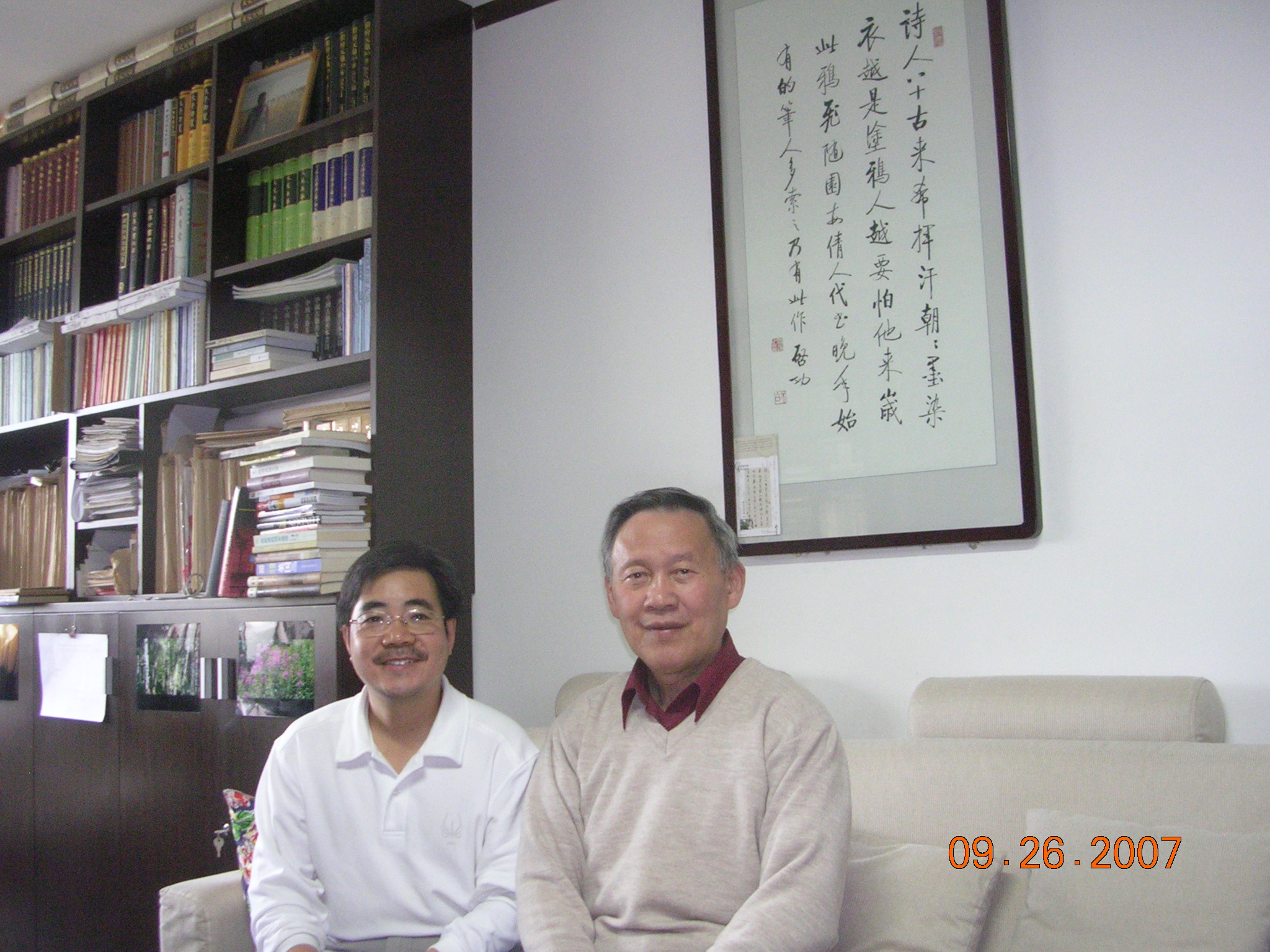 2007-Picture07-09-27A 050.jpg