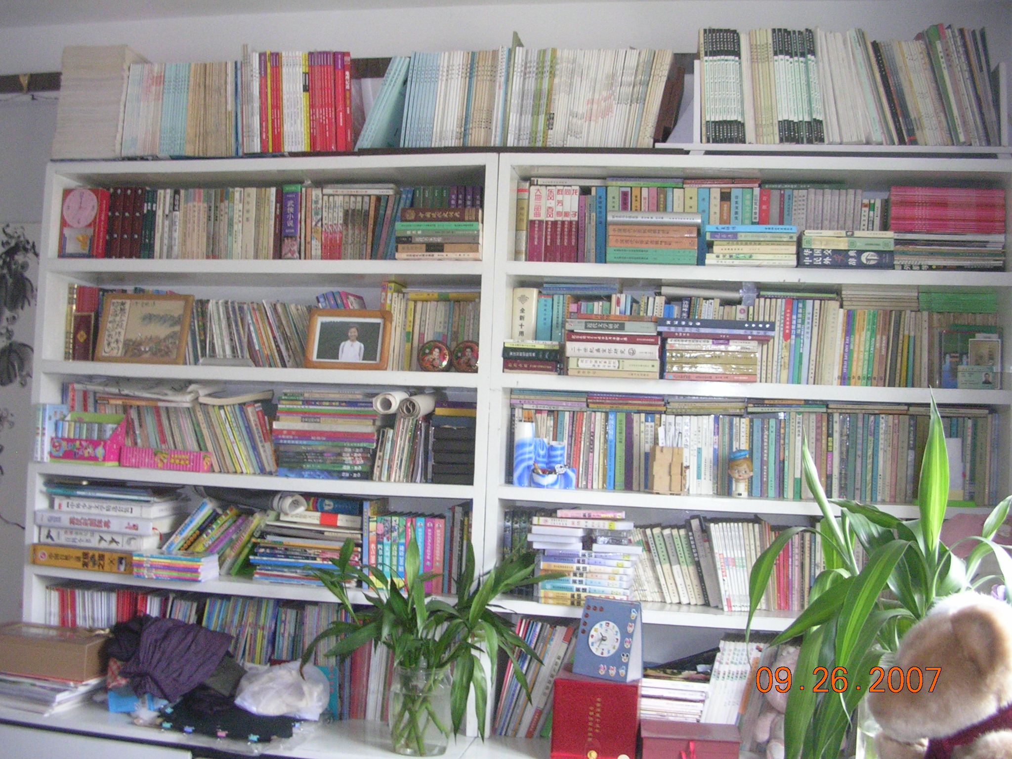 2007-Picture07-09-27A 042.jpg