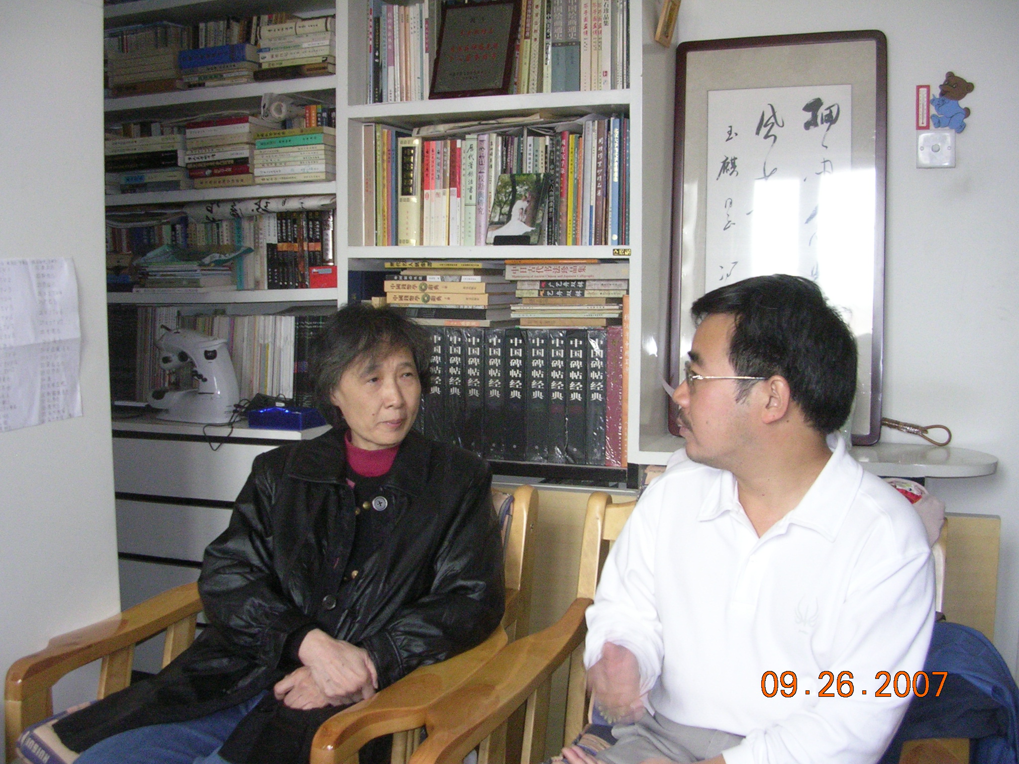 2007-Picture07-09-27A 040.jpg