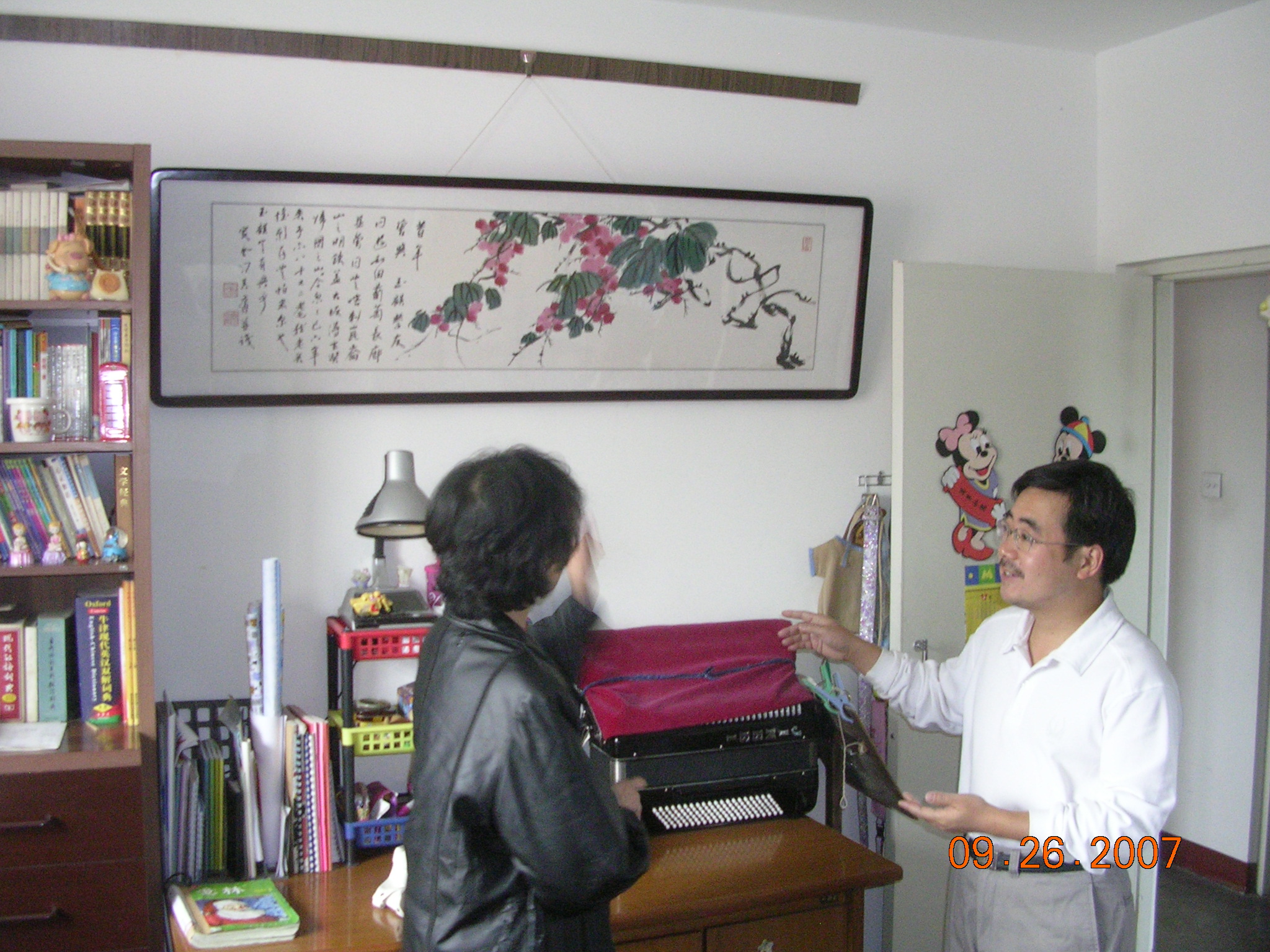 2007-Picture07-09-27A 043.jpg