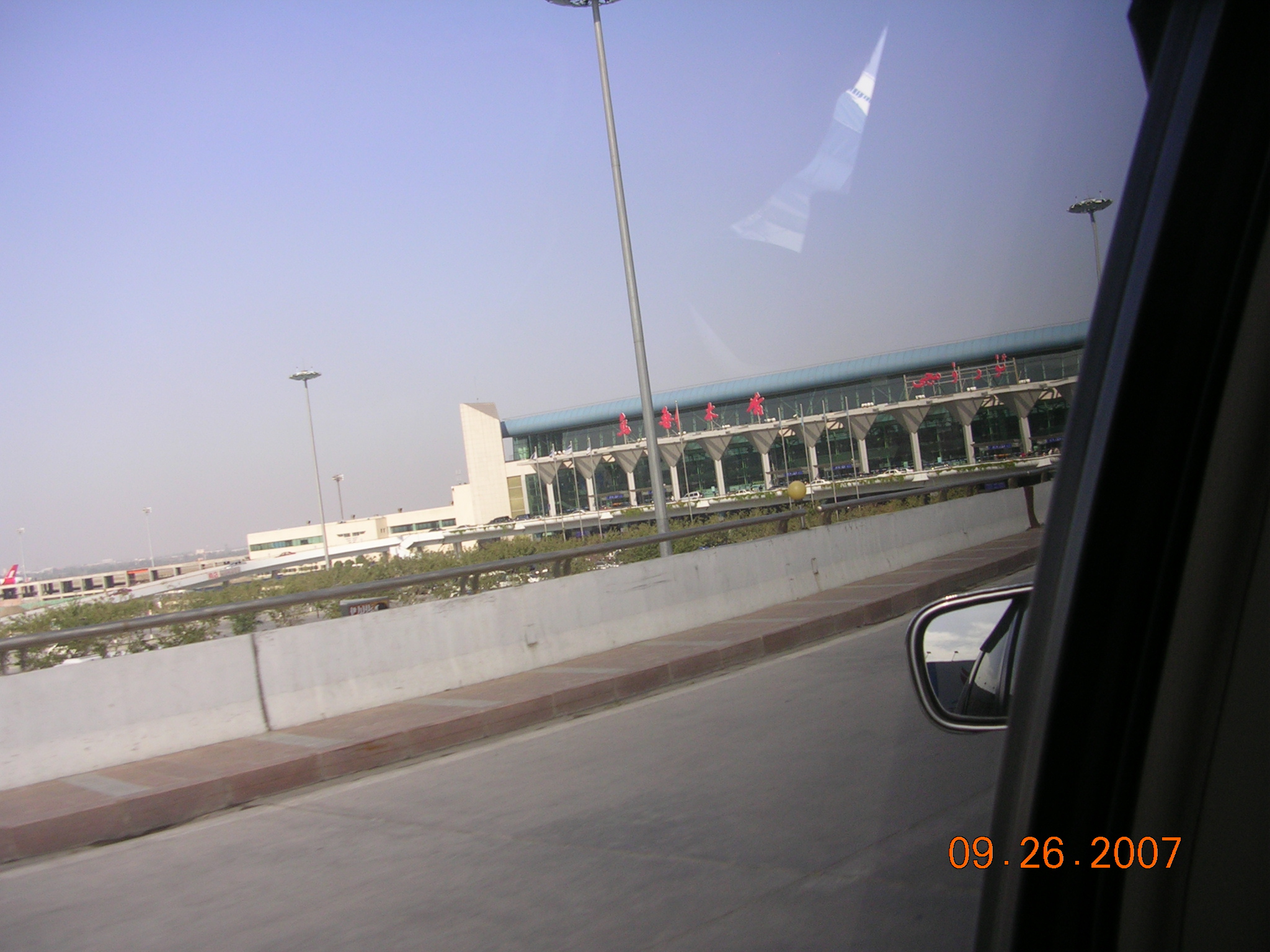 2007-Picture07-09-27A 063.jpg