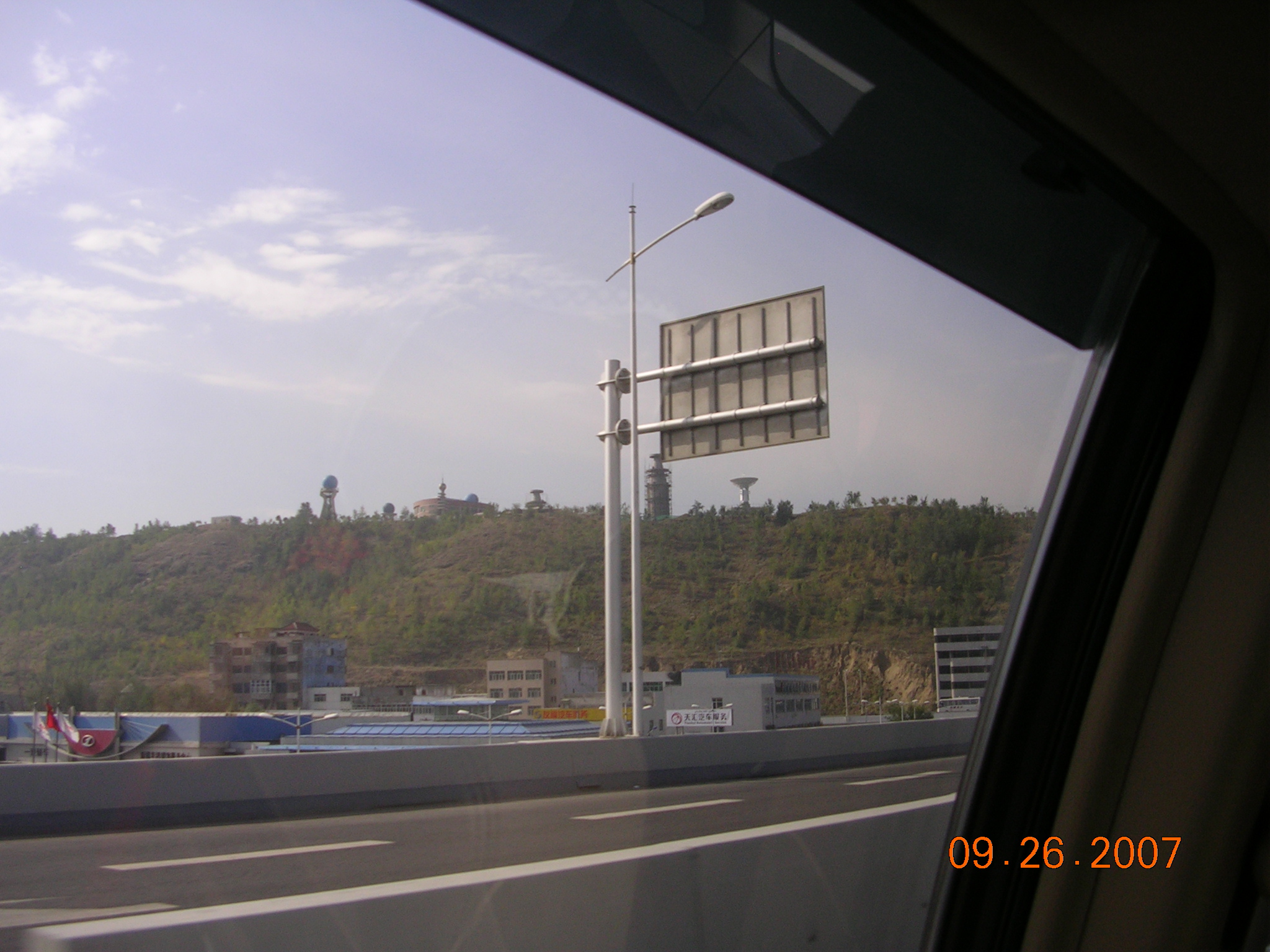 2007-Picture07-09-27A 056.jpg