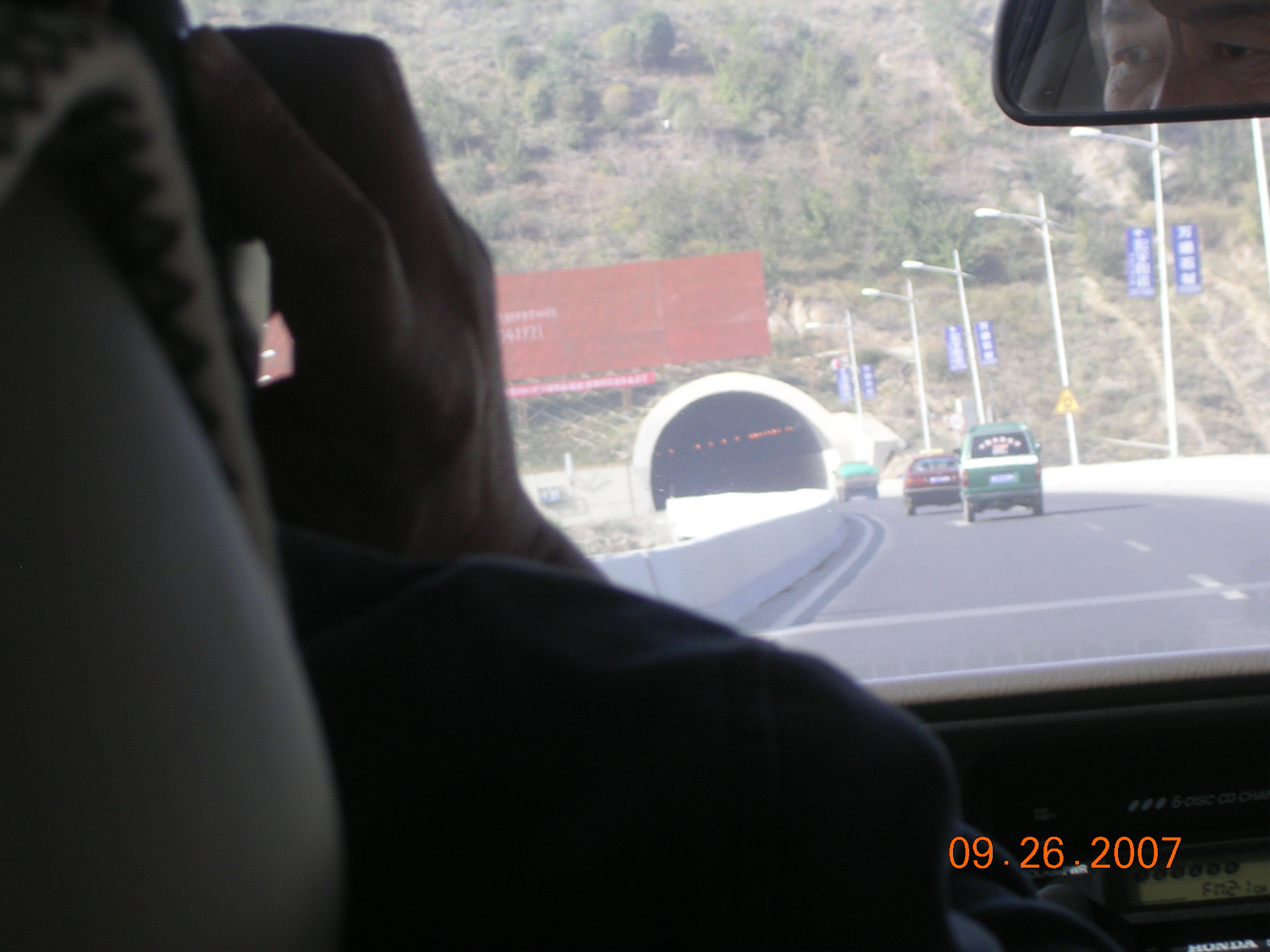 2007-Picture07-09-27A 057.jpg
