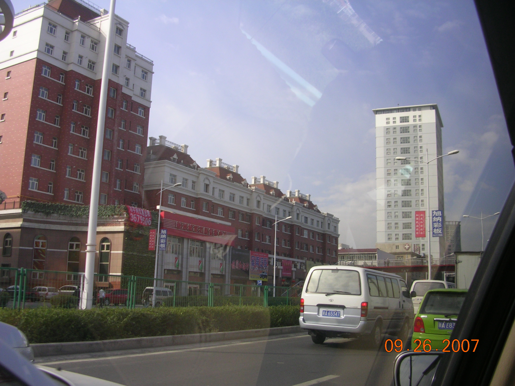 2007-Picture07-09-27A 053.jpg