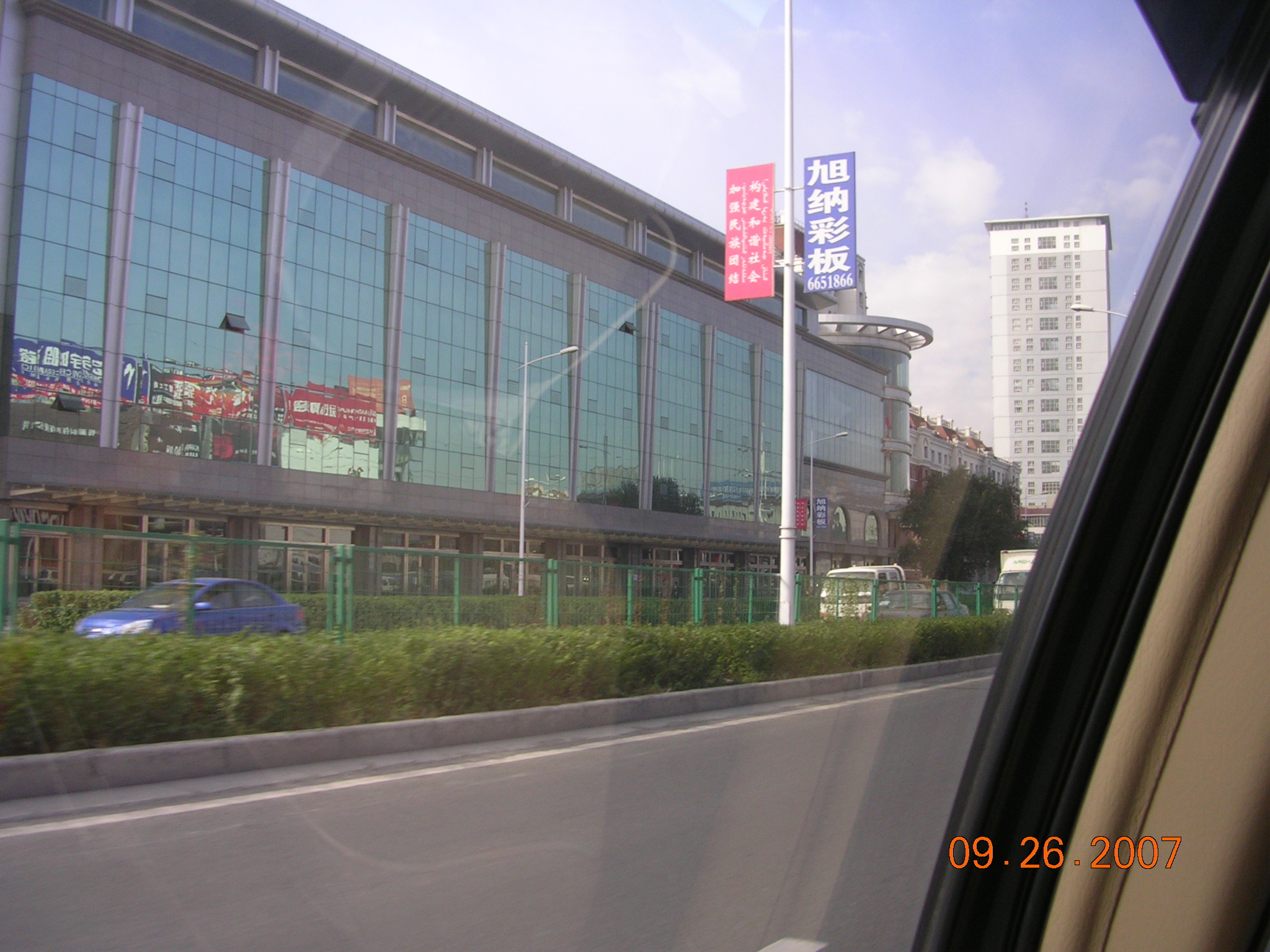 2007-Picture07-09-27A 052.jpg