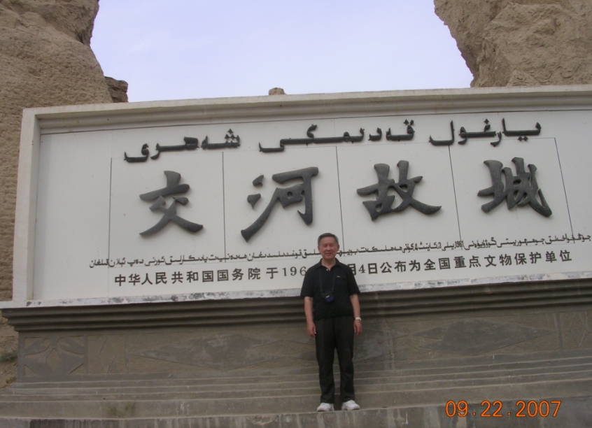 BlogTP07-10-29Ct.jpg