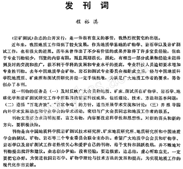 Picture1.jpg