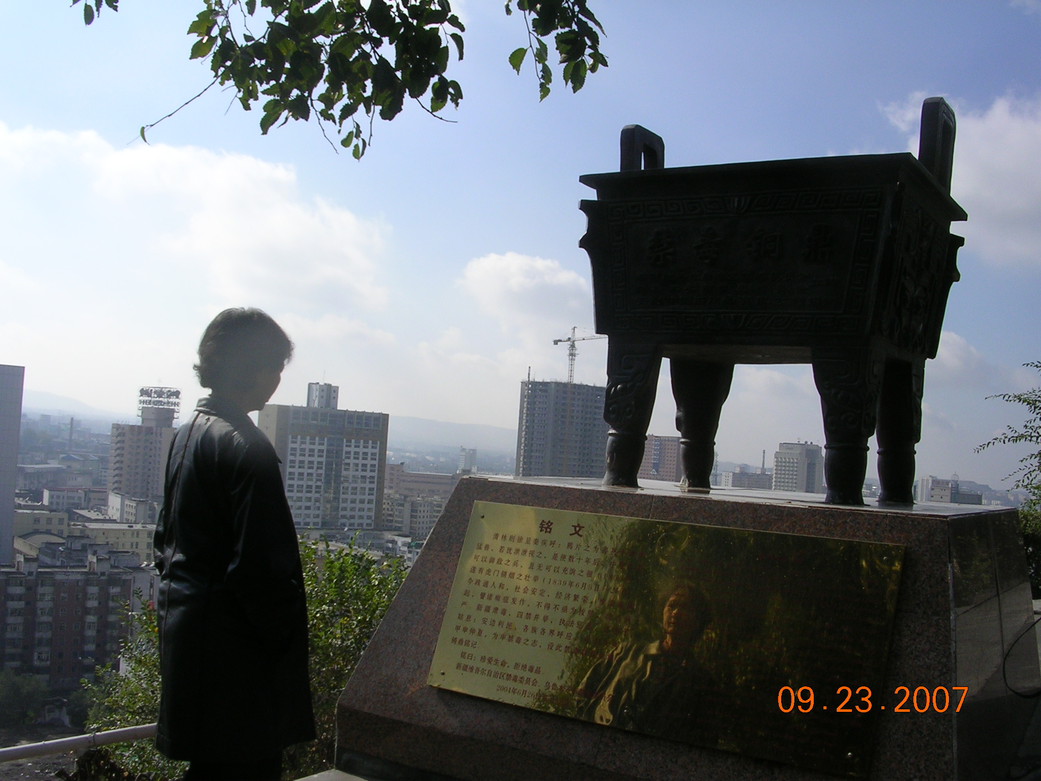 2007-Picture07-09-24A 112.jpg