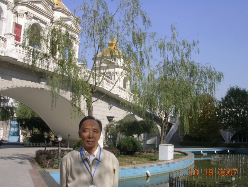 BlogSH07-10-21Ab.jpg