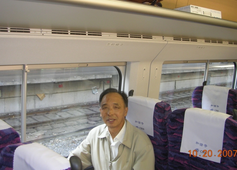 BlogSH07-10-21Ai.jpg