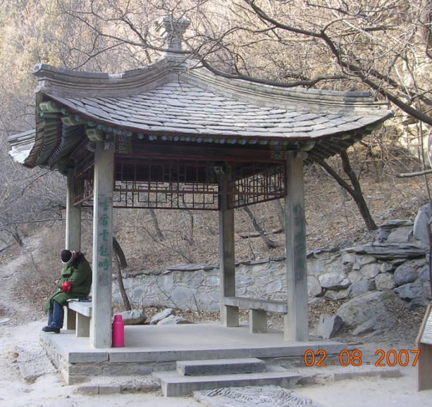 BlogXS2007-3-19Ac.JPG