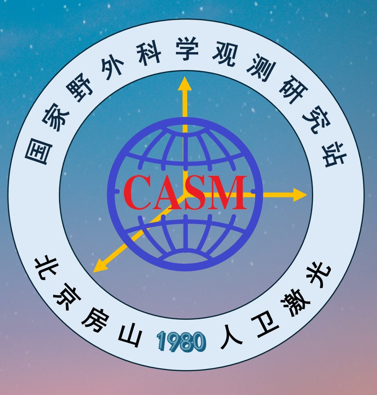 站徽_20251014100525_34_1.jpg