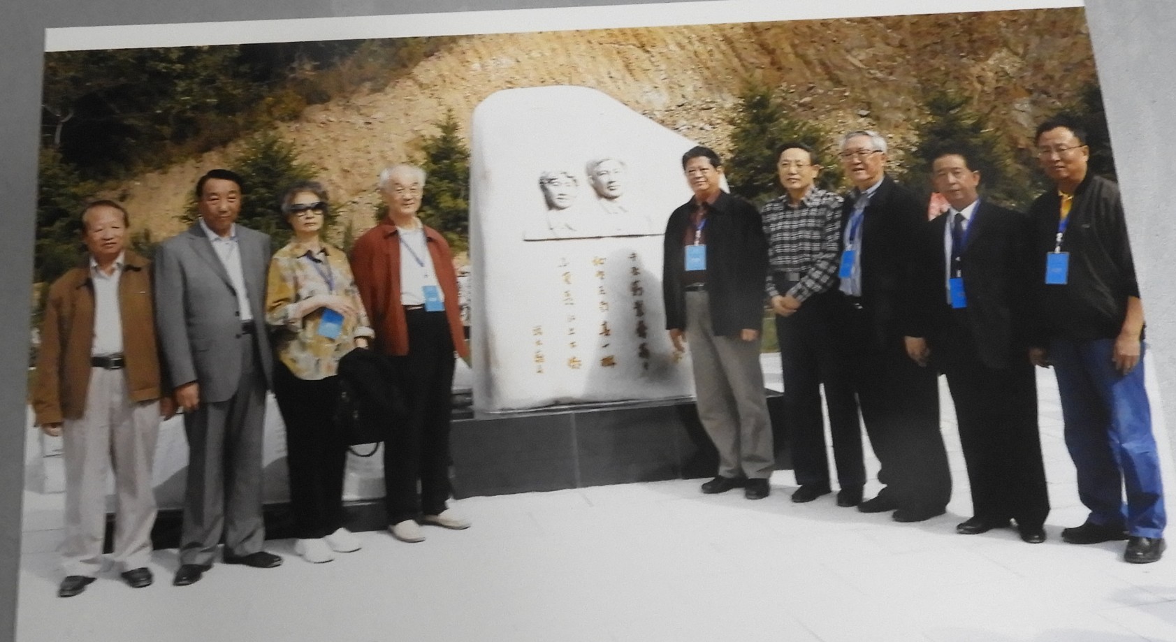DSCN1801.JPG