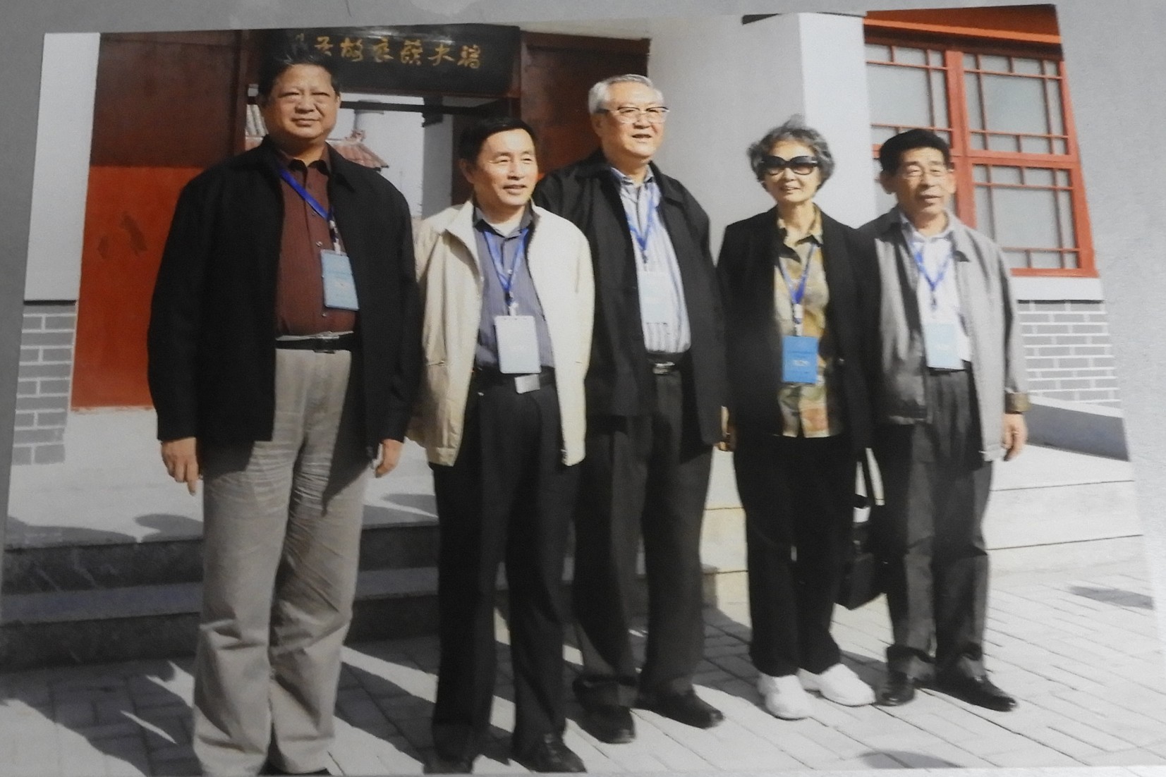 DSCN1798.JPG